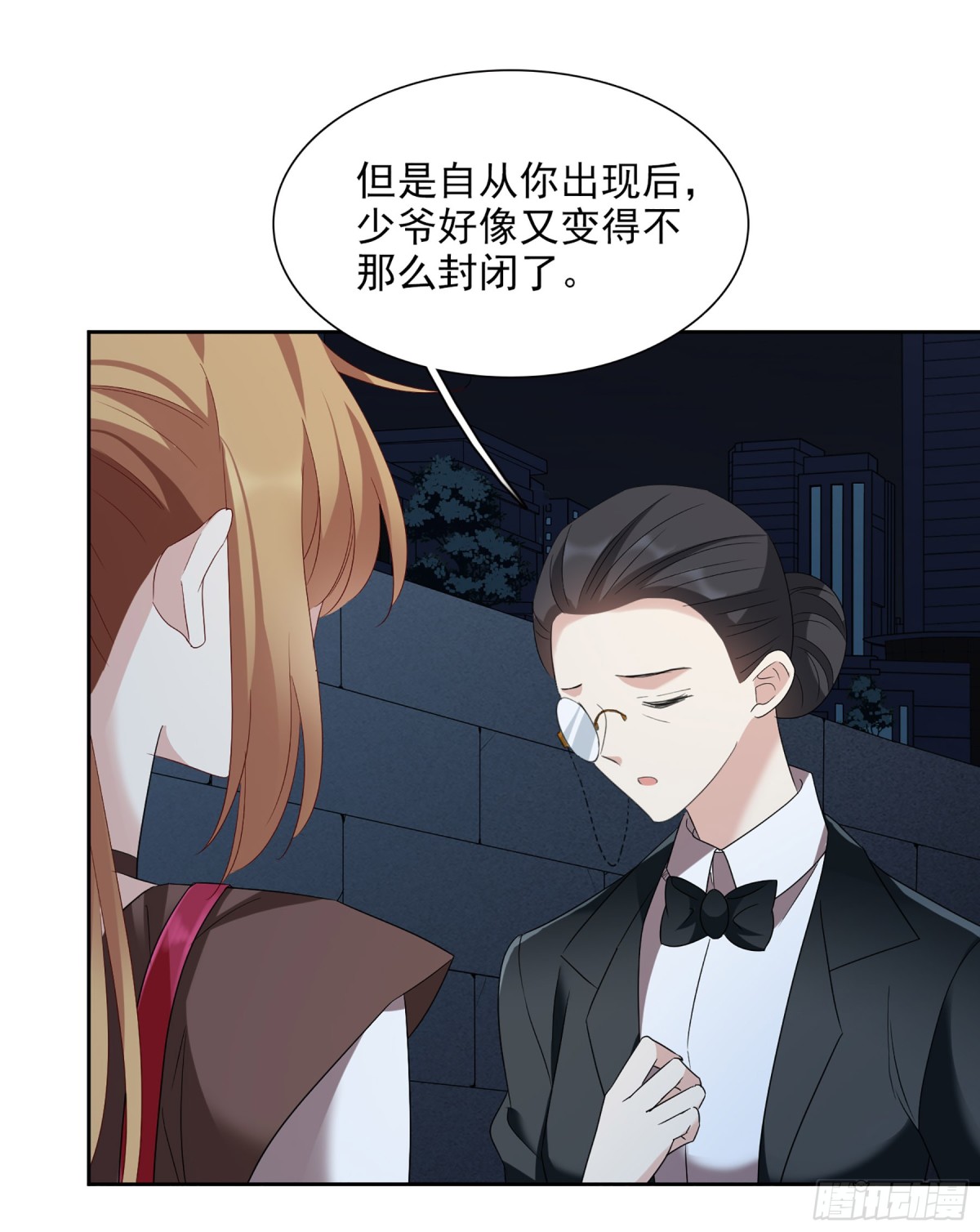 第79话5