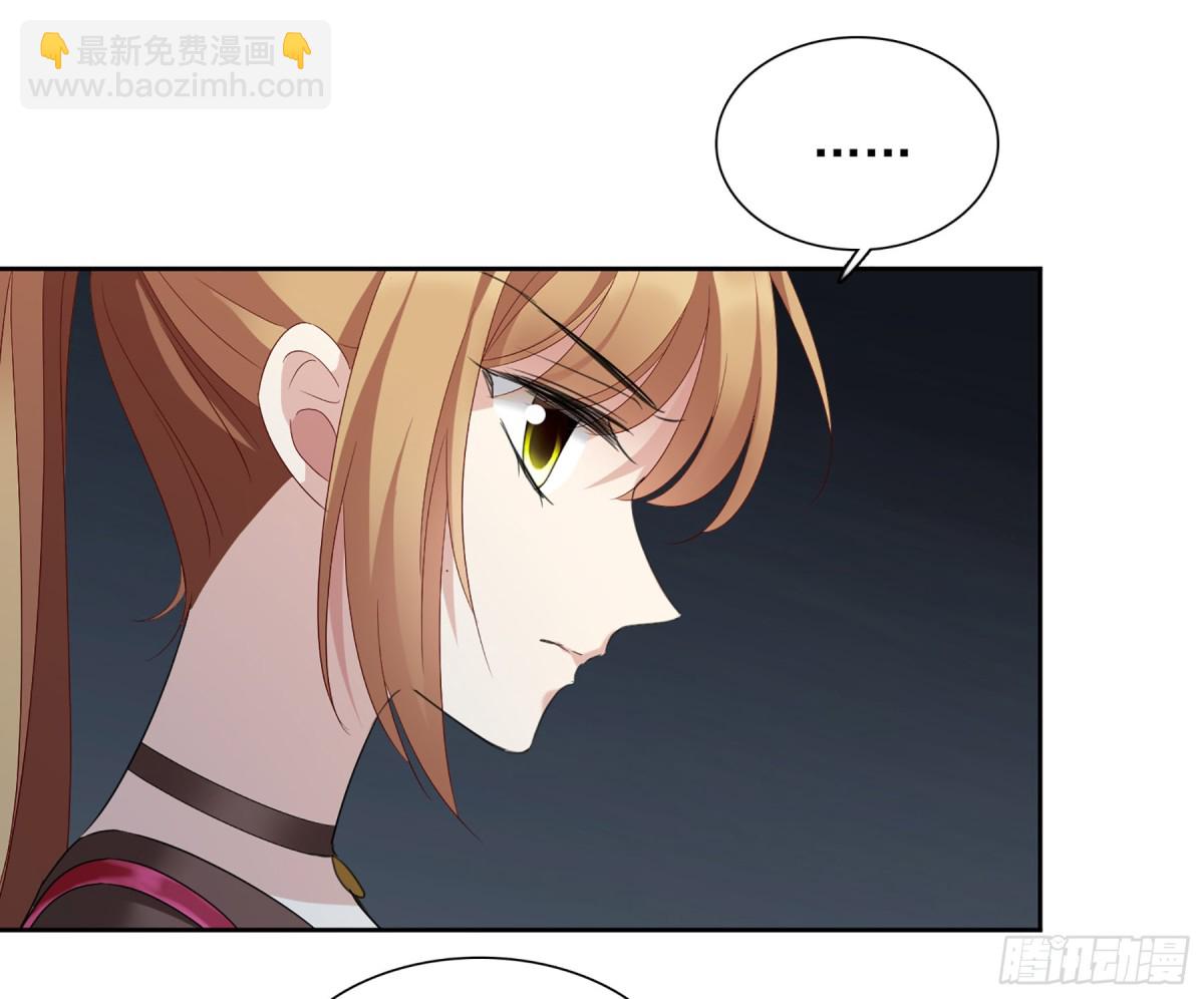 第79话6
