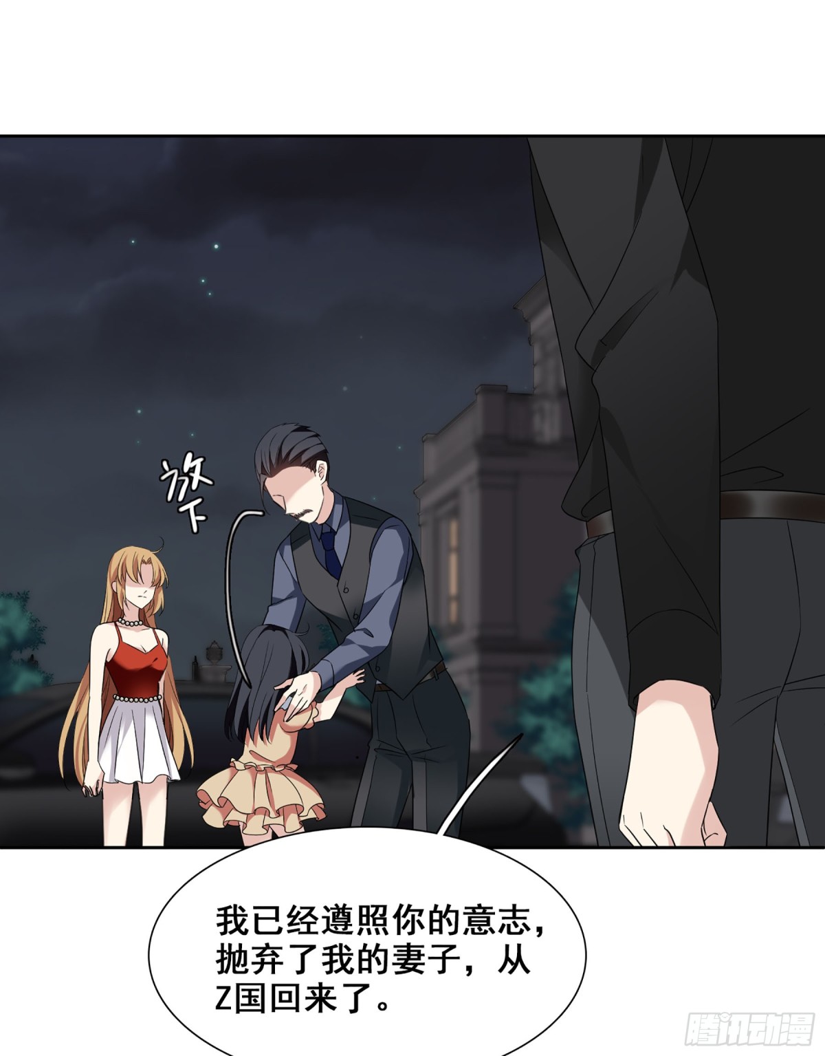 第82话0