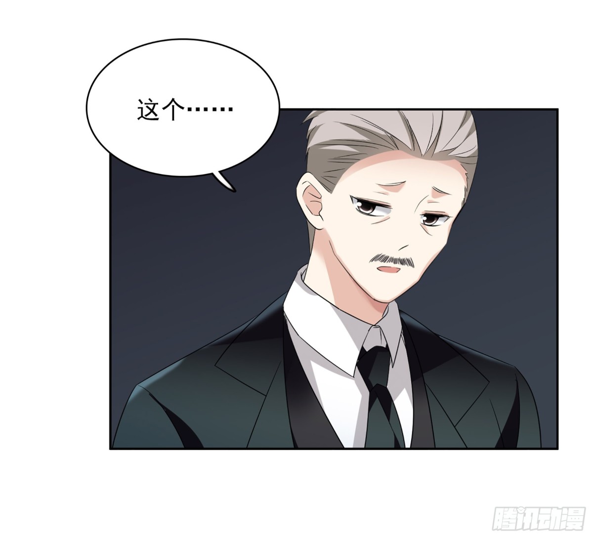 第82话10