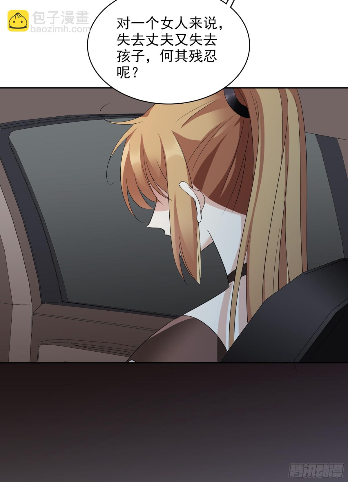 第82话14