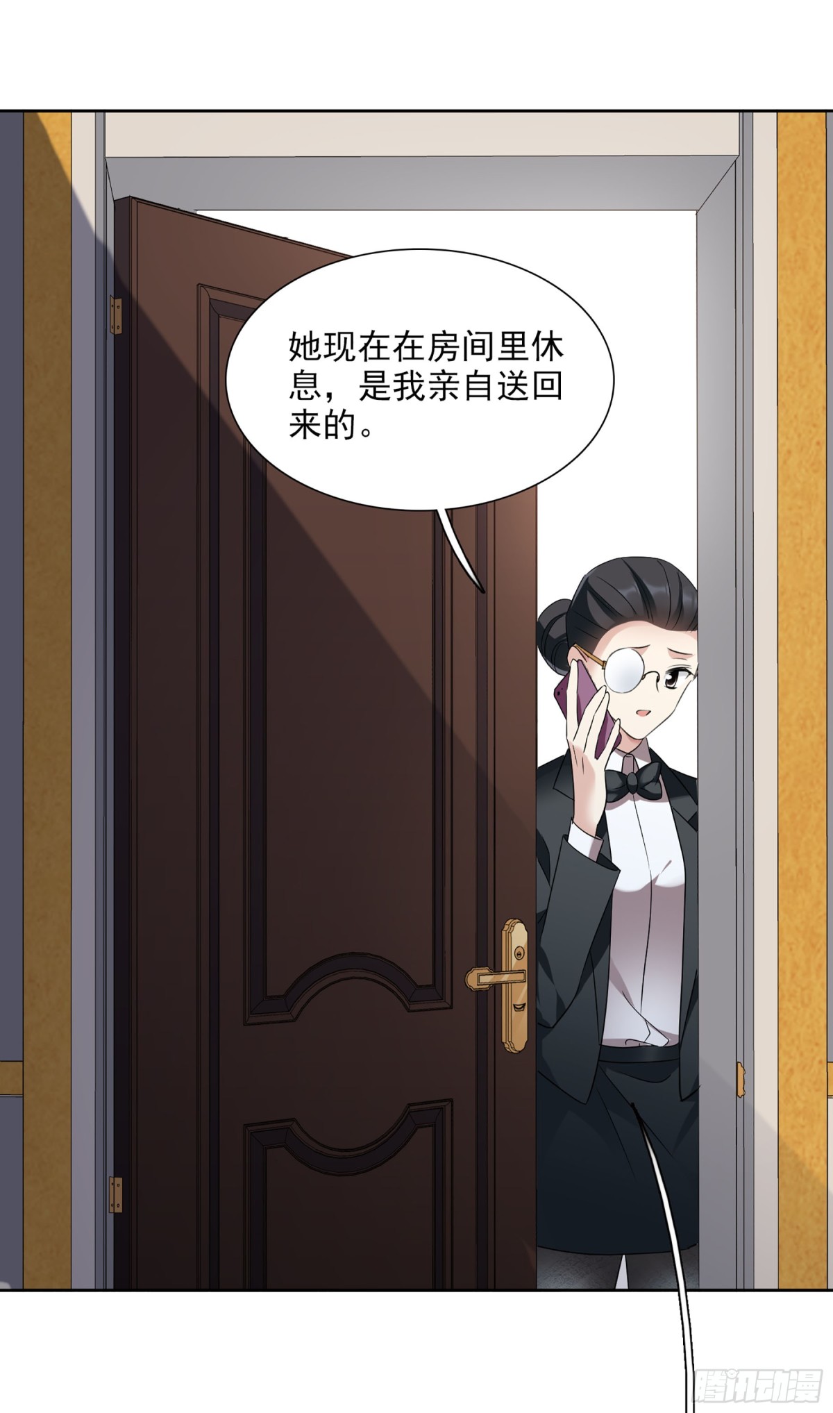 第82话24