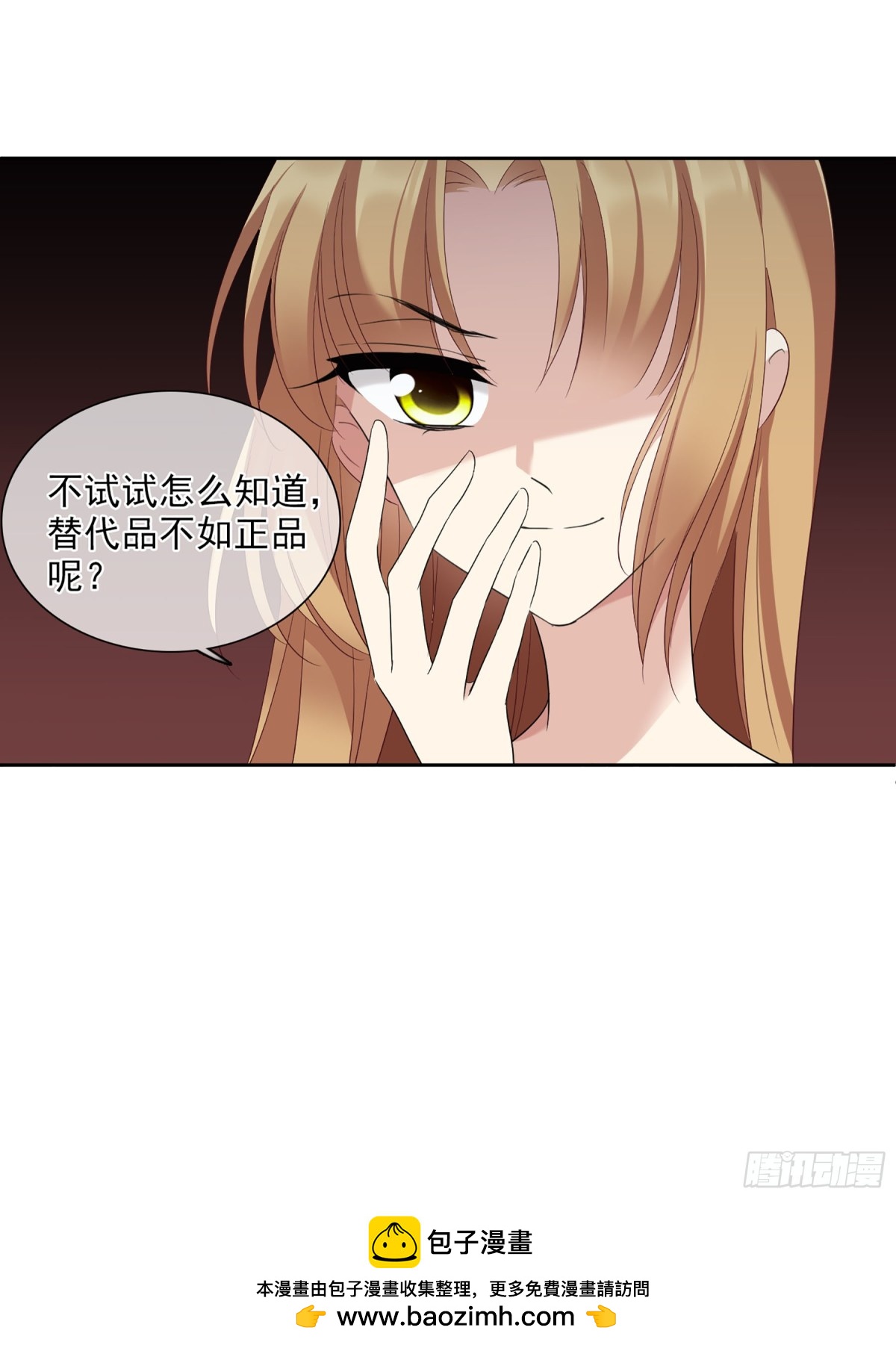 第82话34