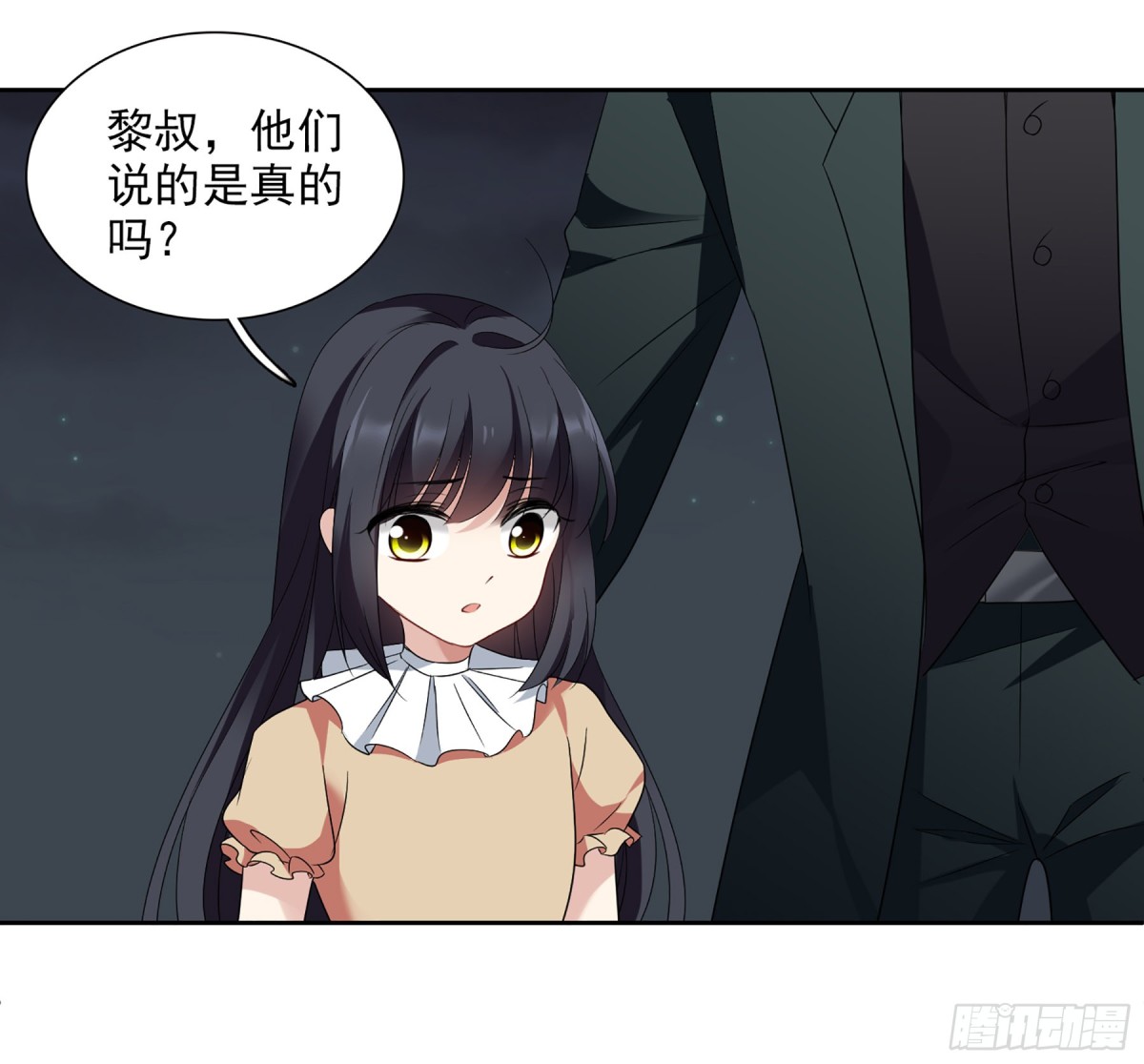 第82话7