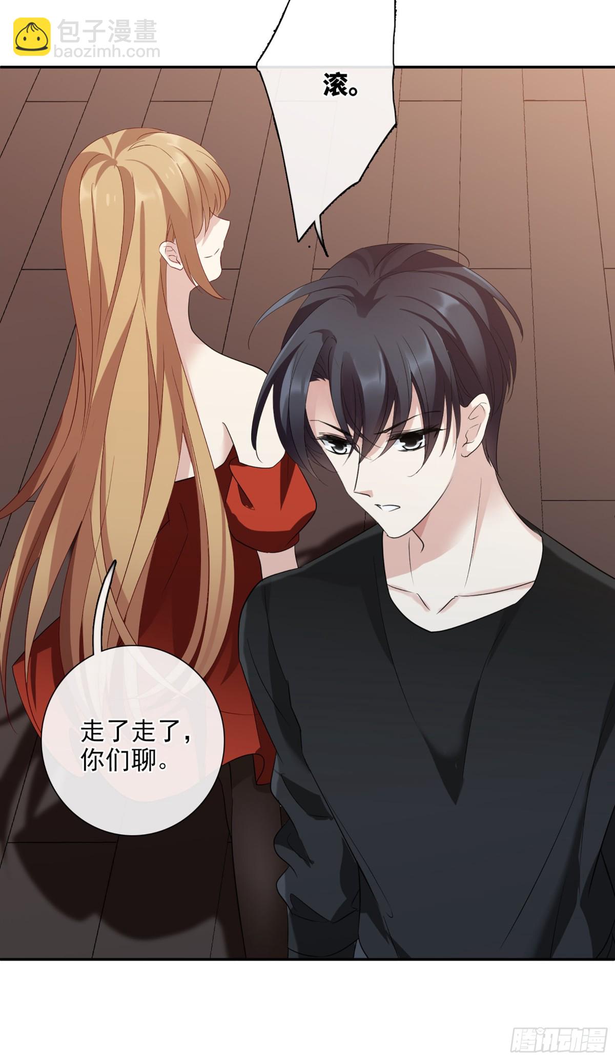 第84话13