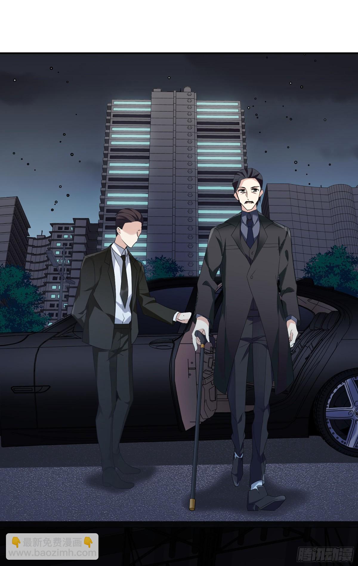 第84话23