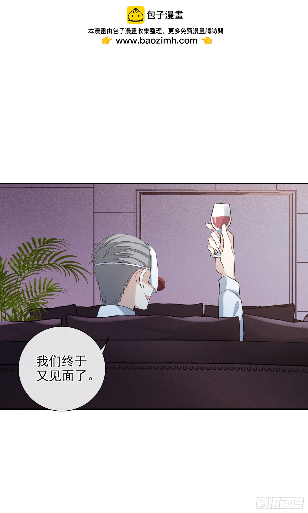 第94话1