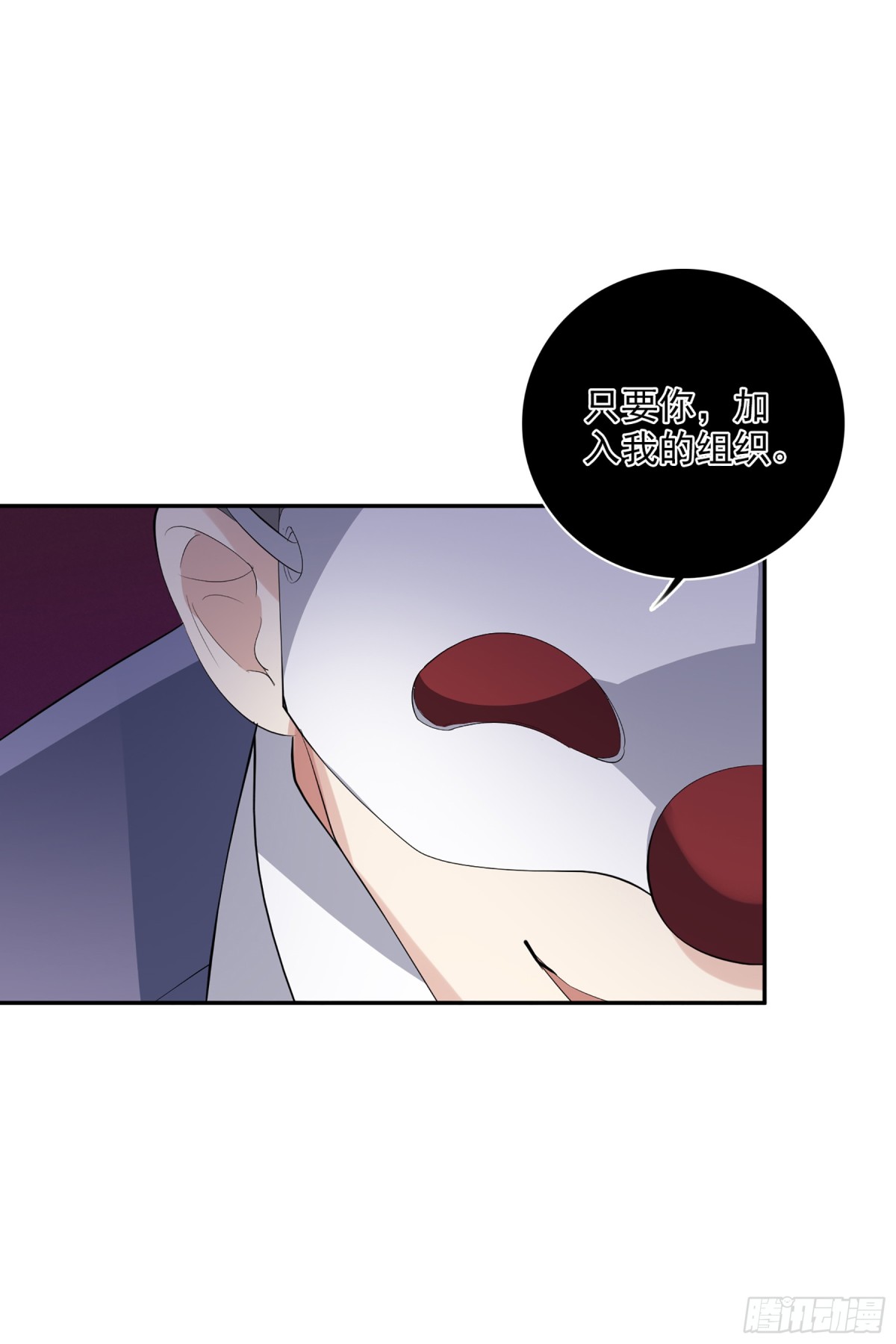 第94话12