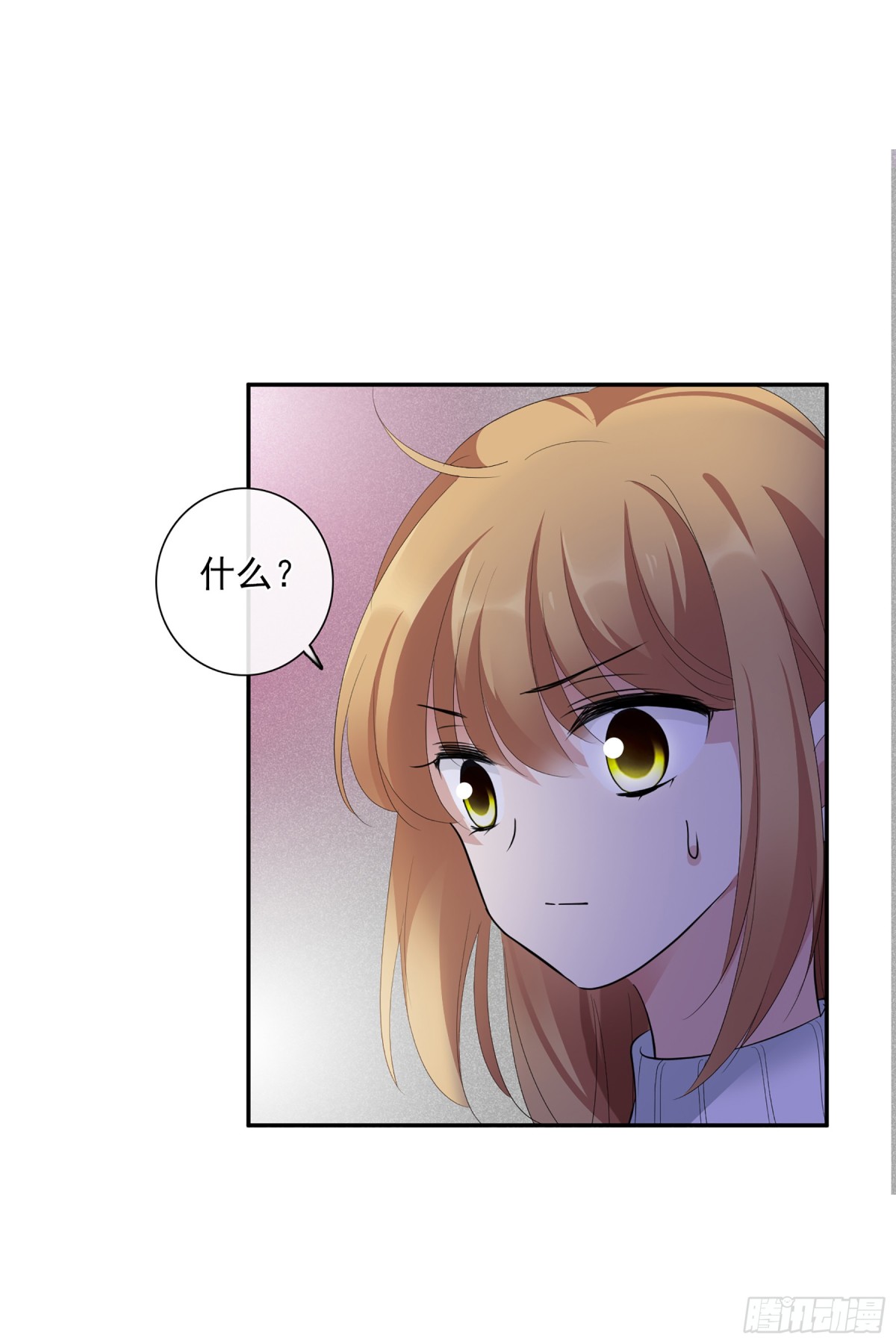 第94话13
