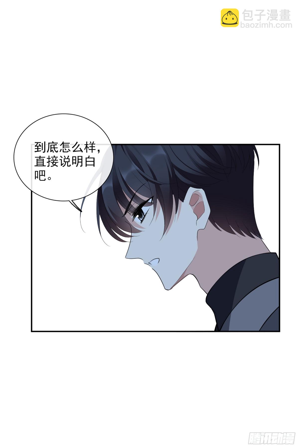 第94话17