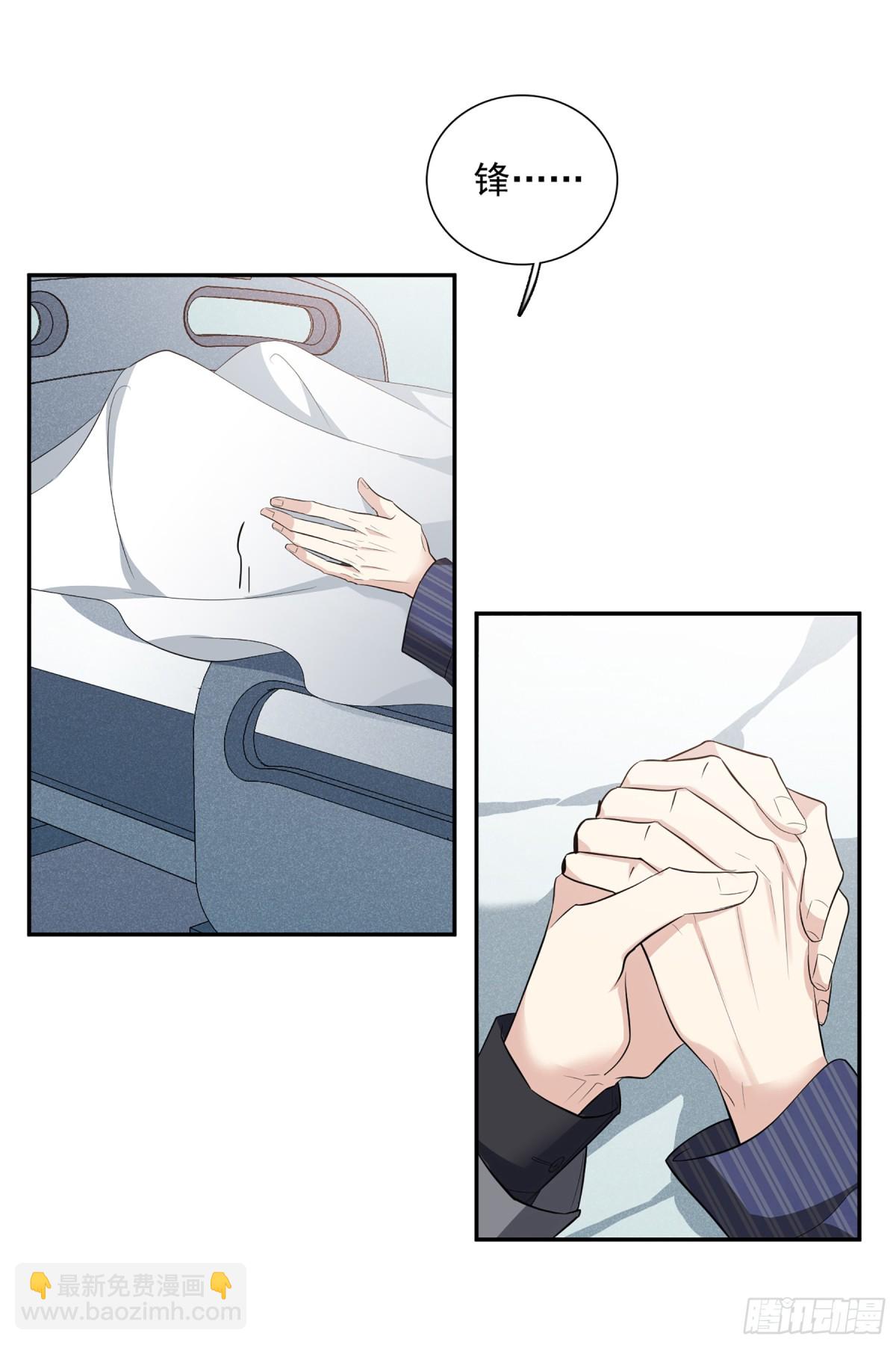 第94话21