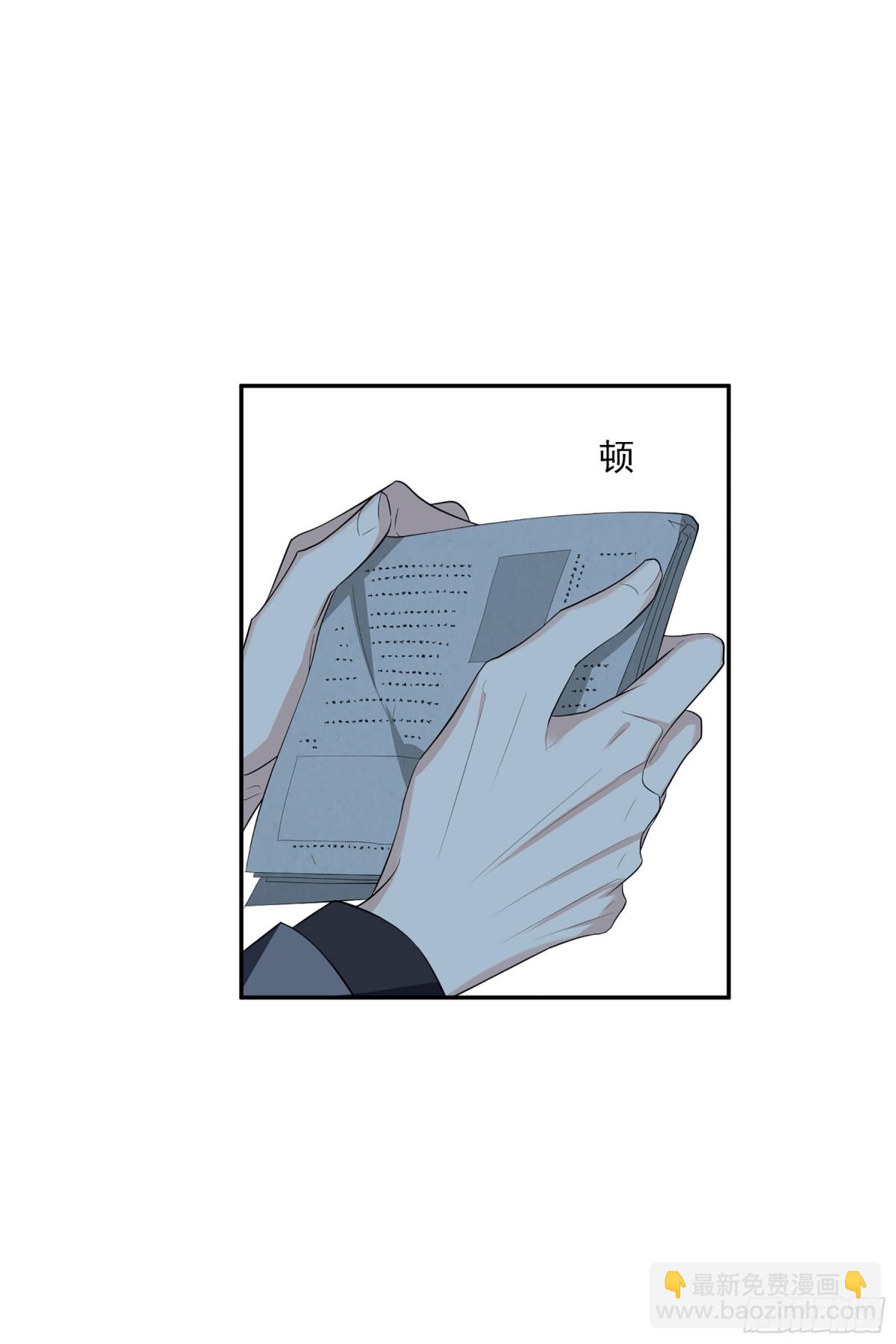 第94话27