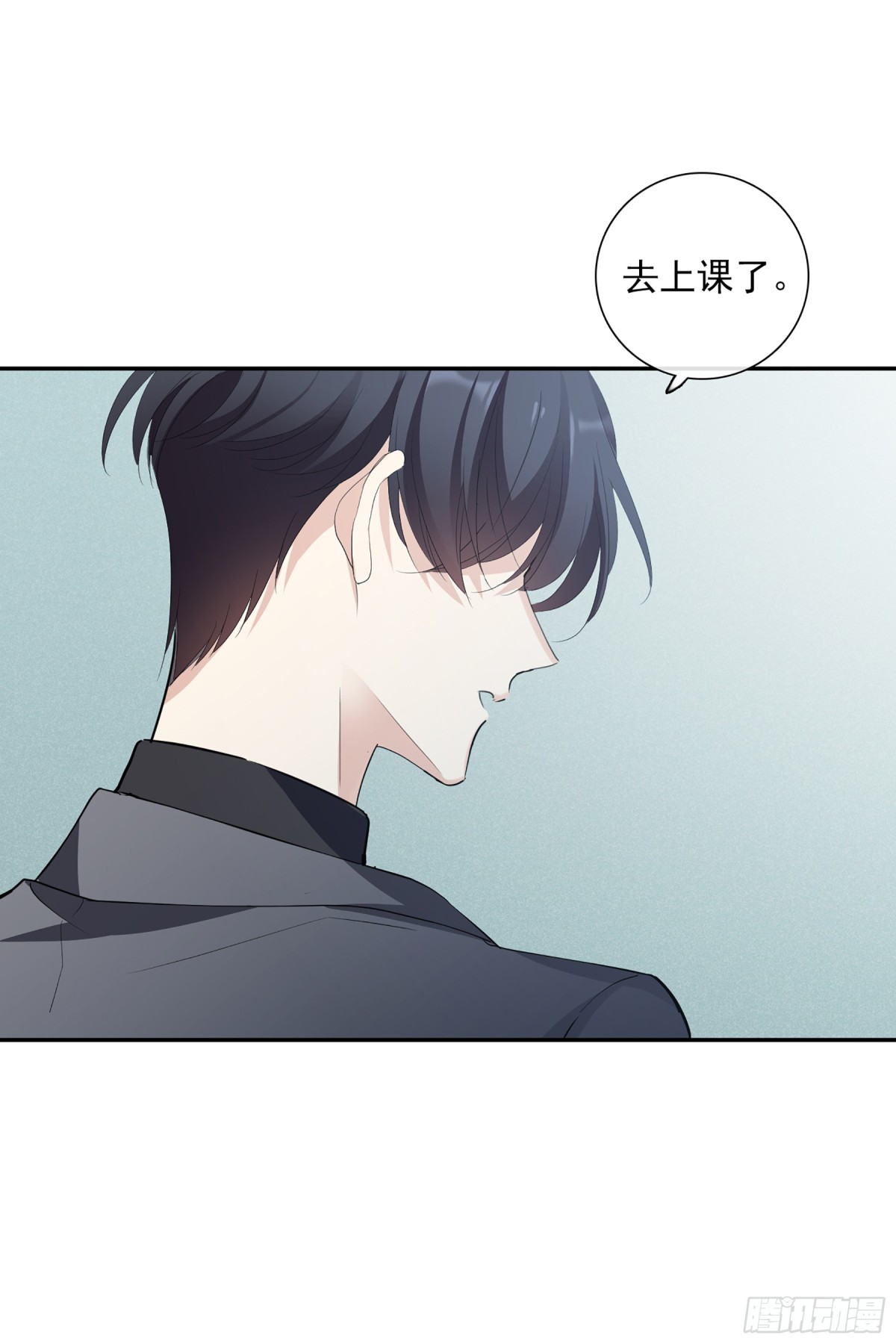 第94话28