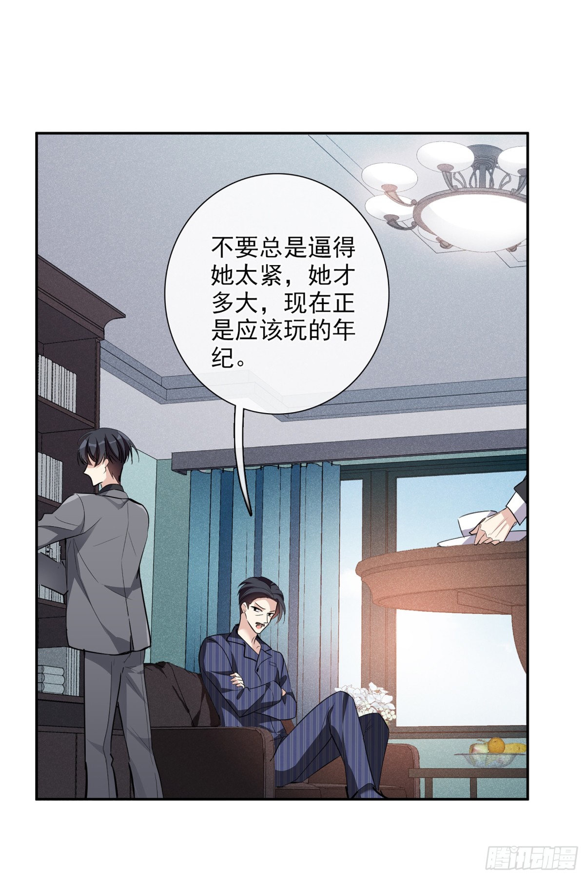 第94话29