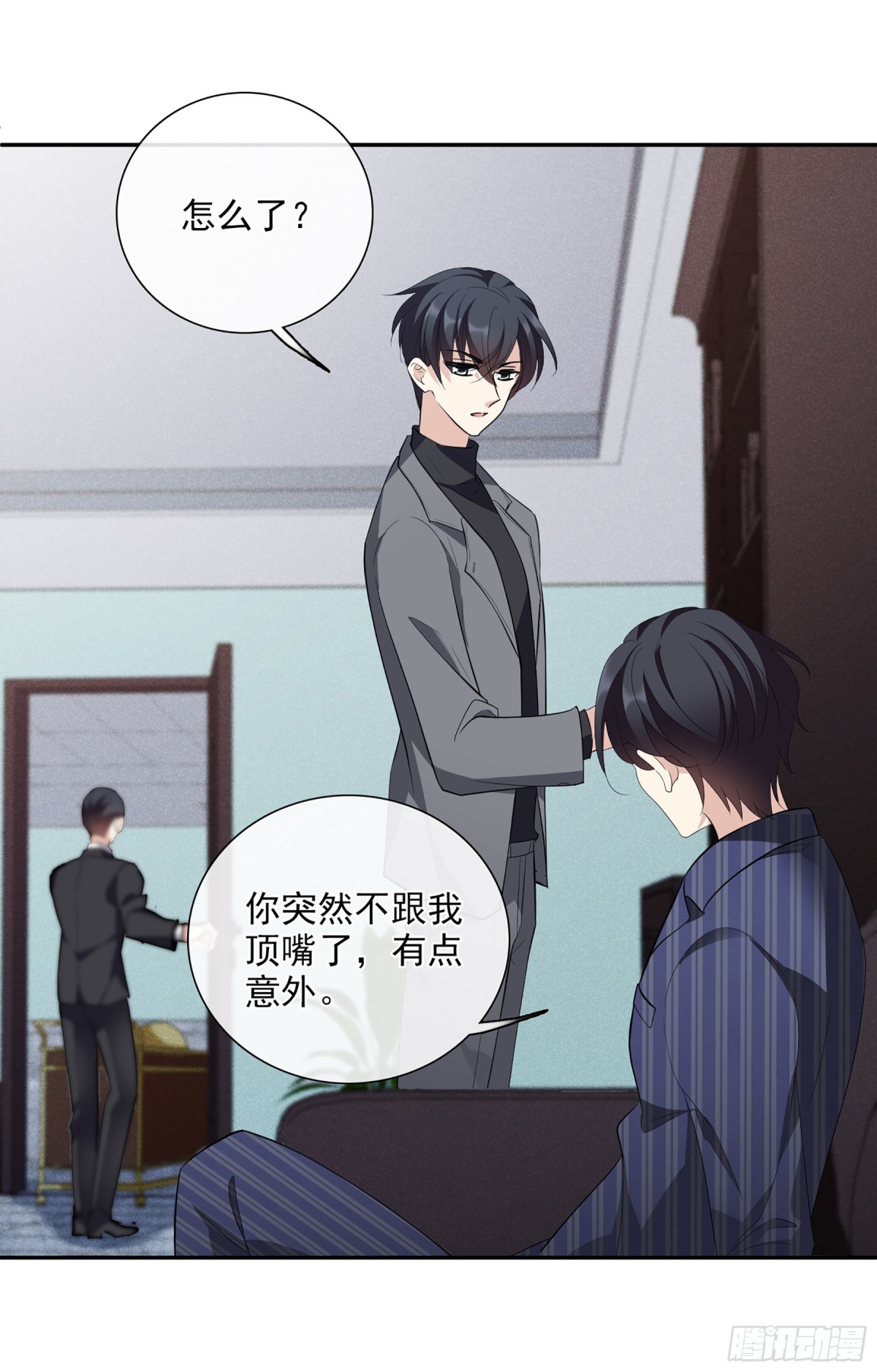 第94话32