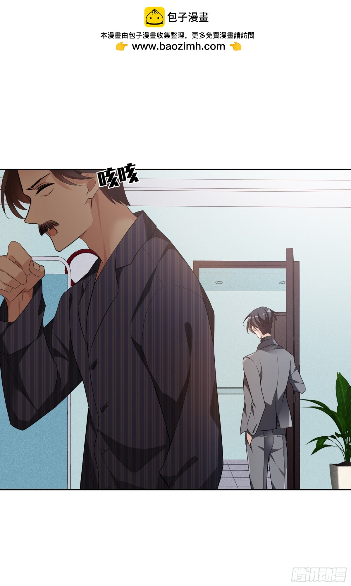 第95话1