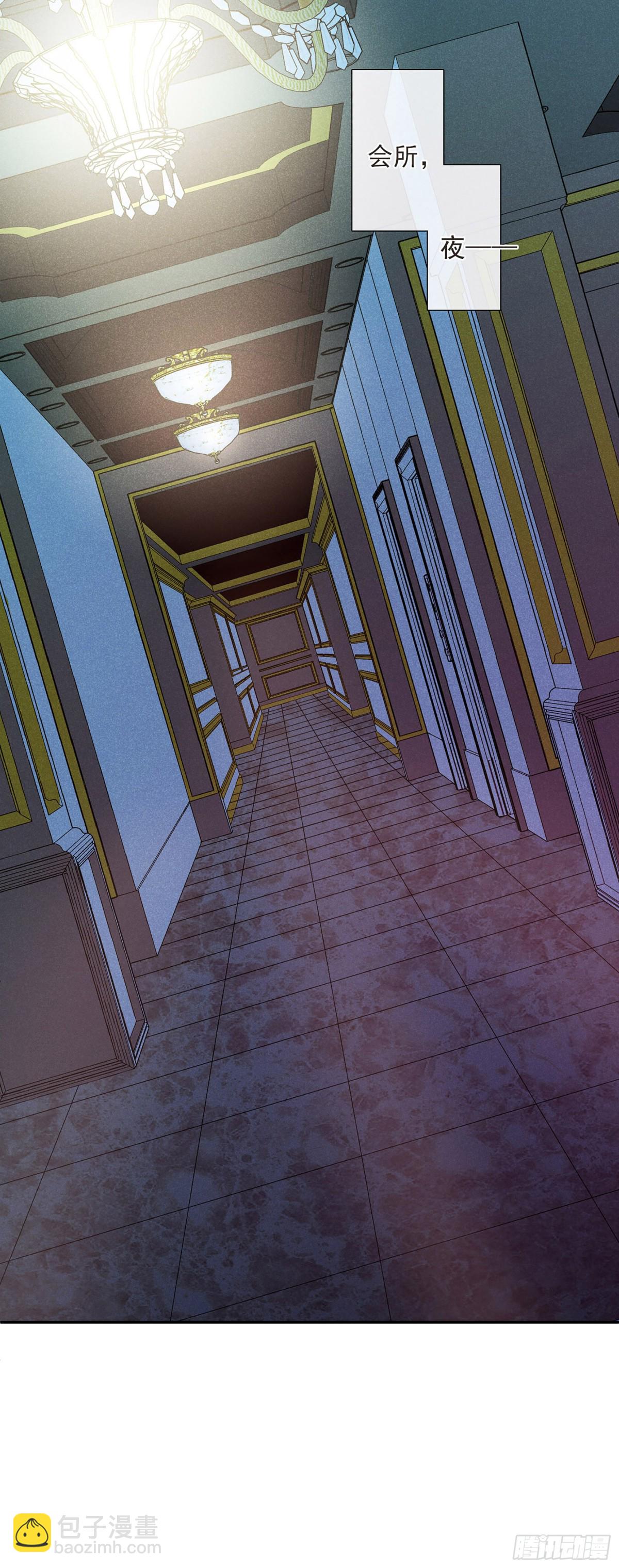 第95话10