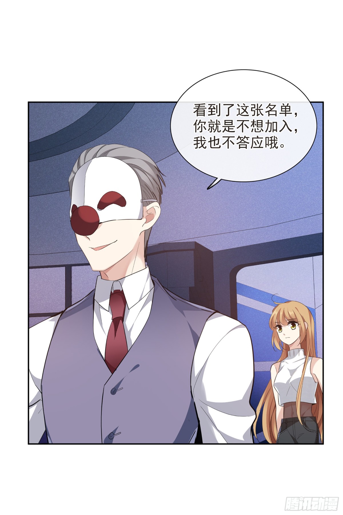 第95话15