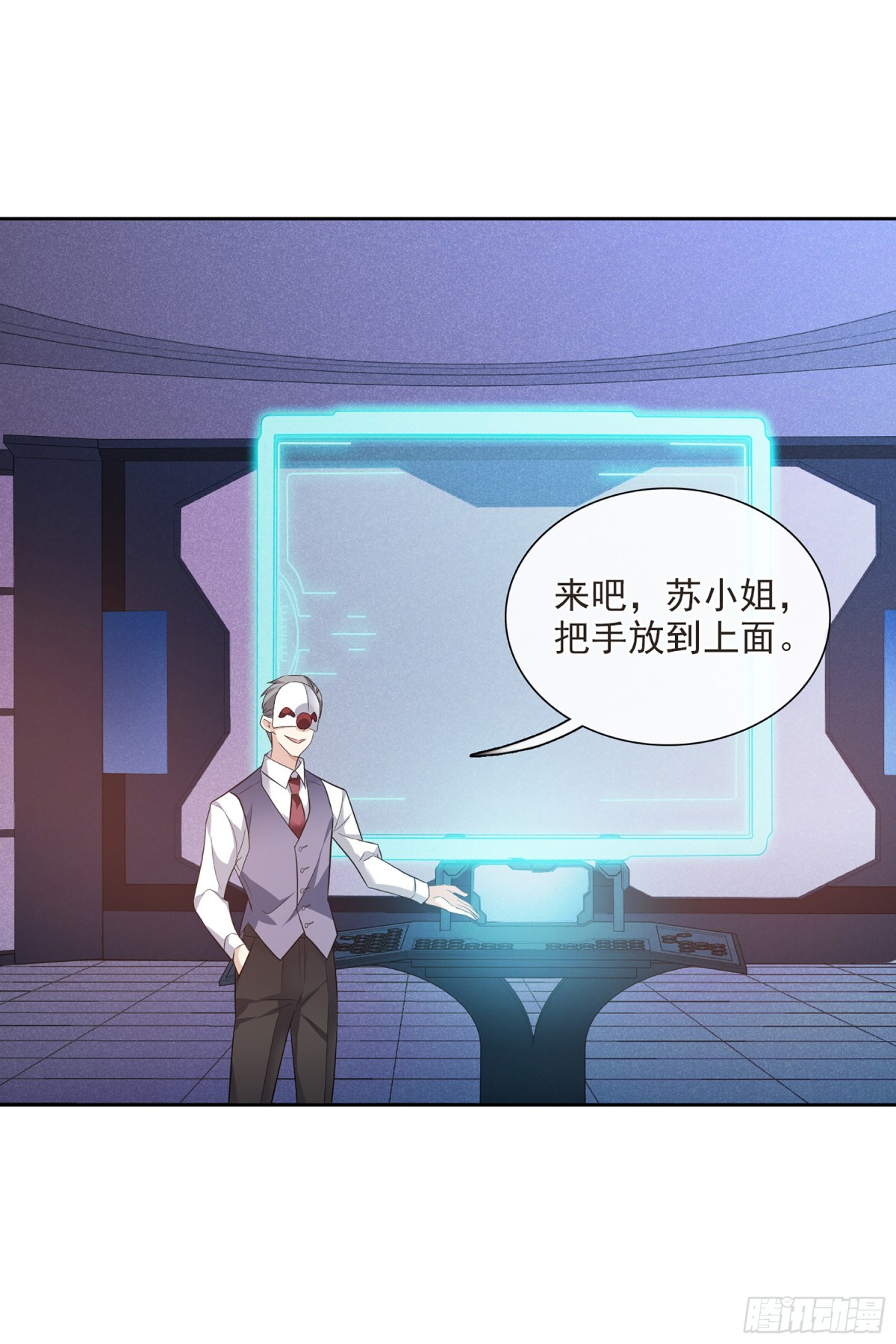 第95话16