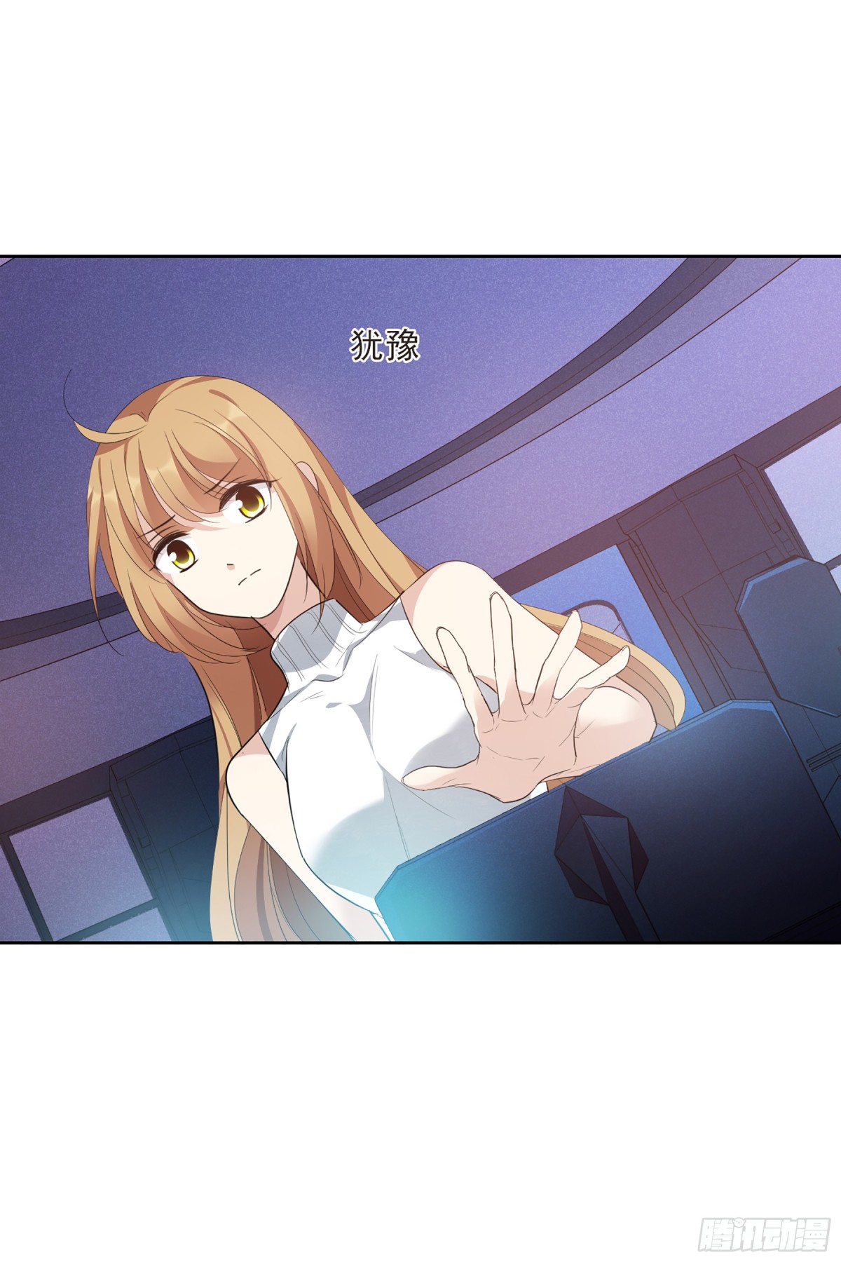 第95话19