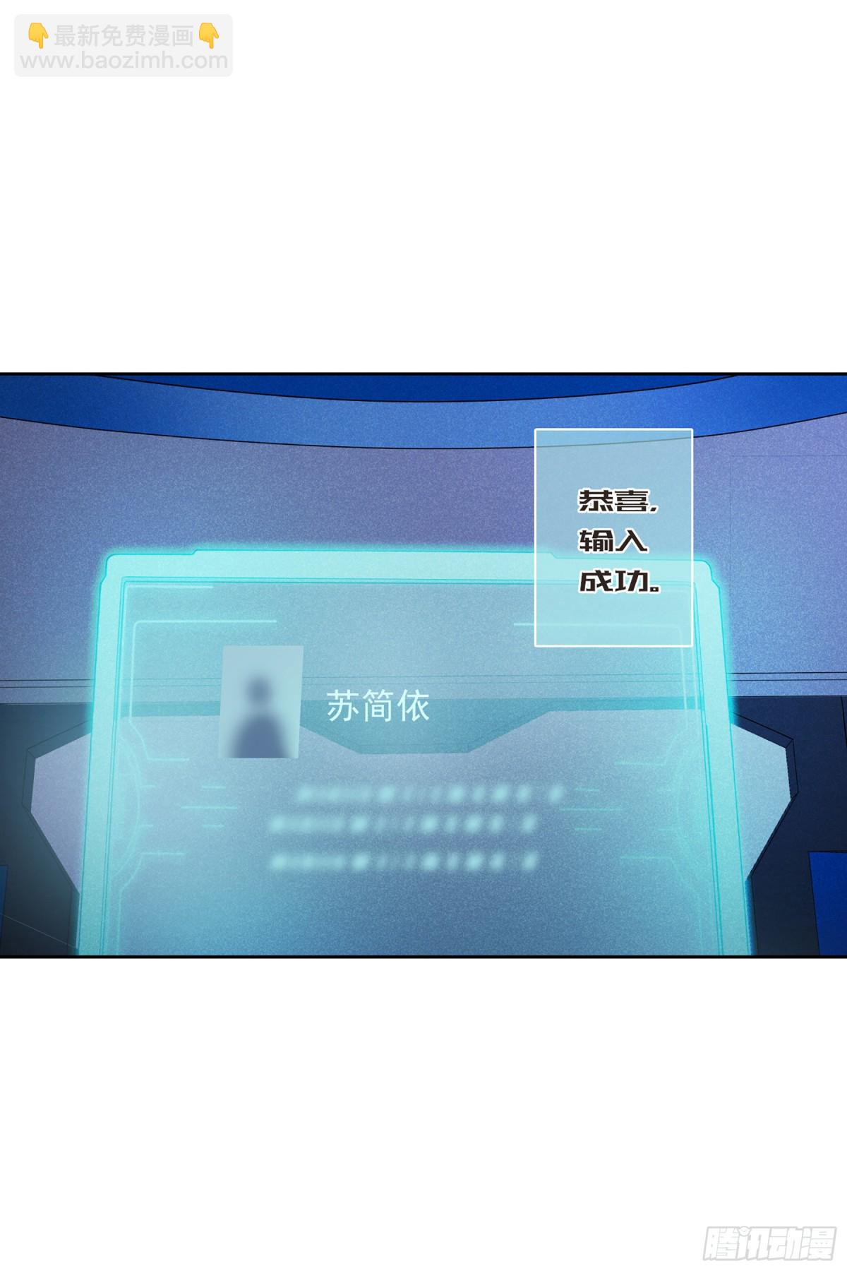第95话21