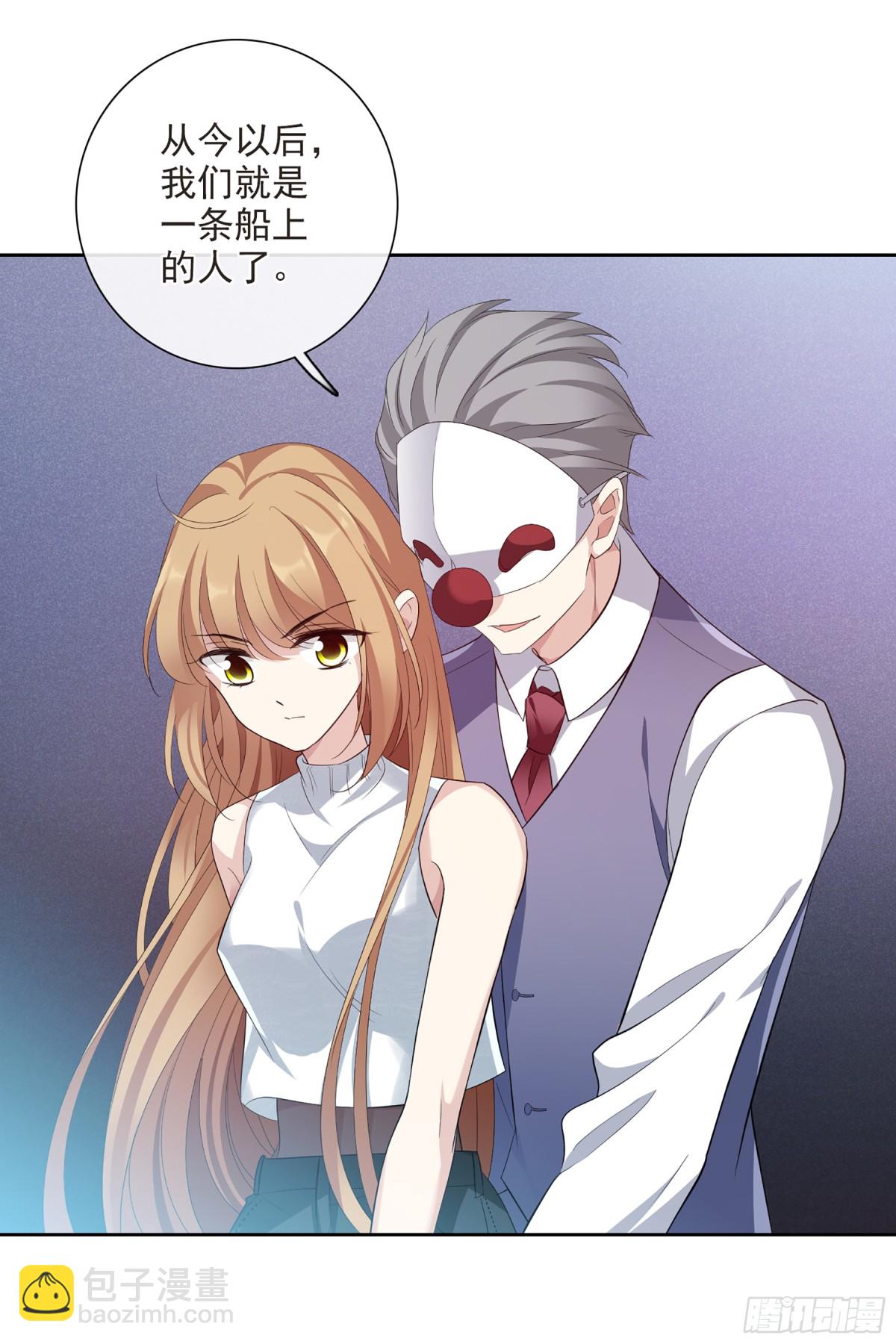 第95话22