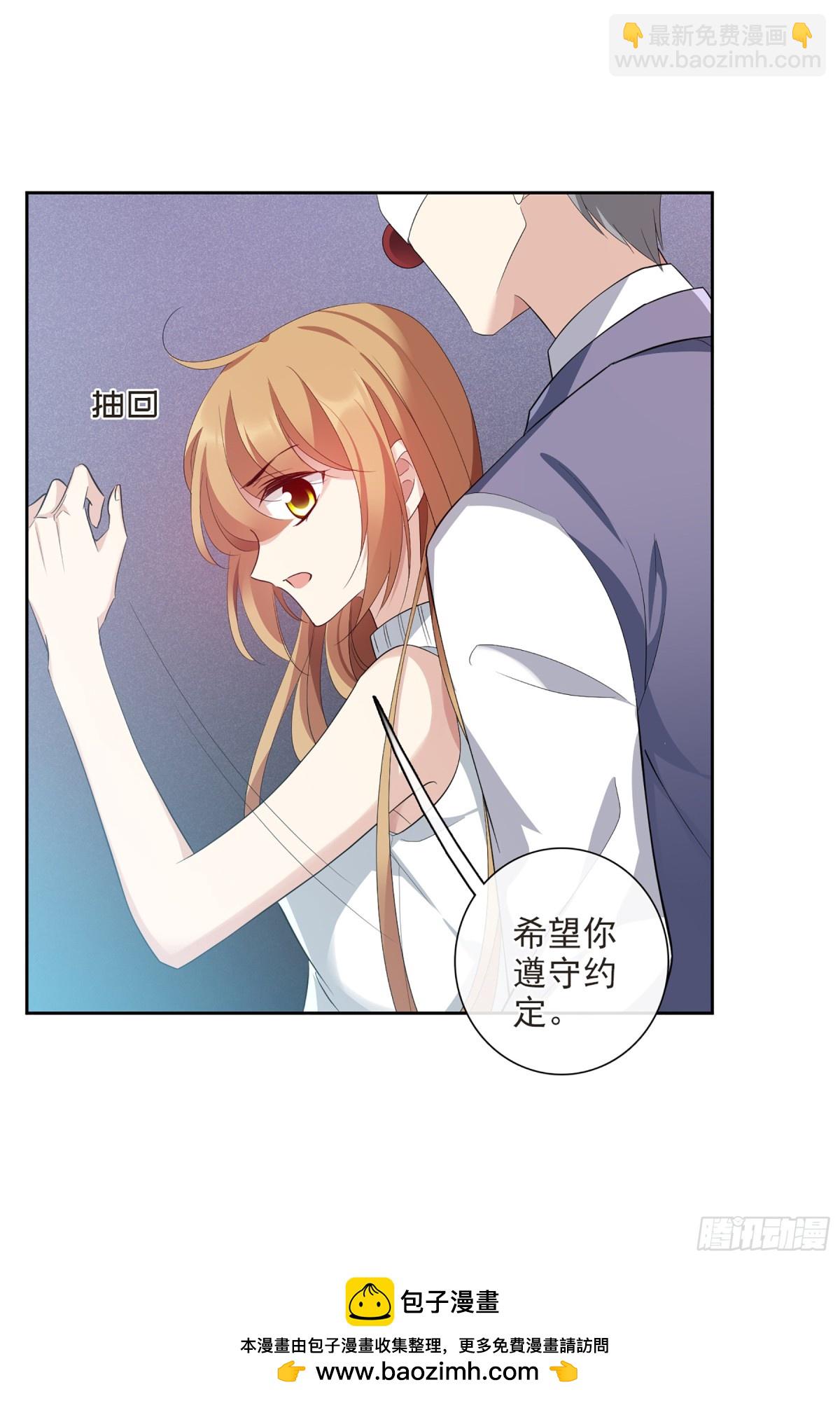第95话23