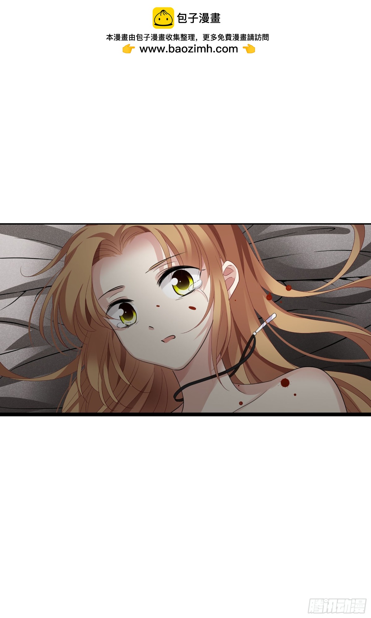 第103话1