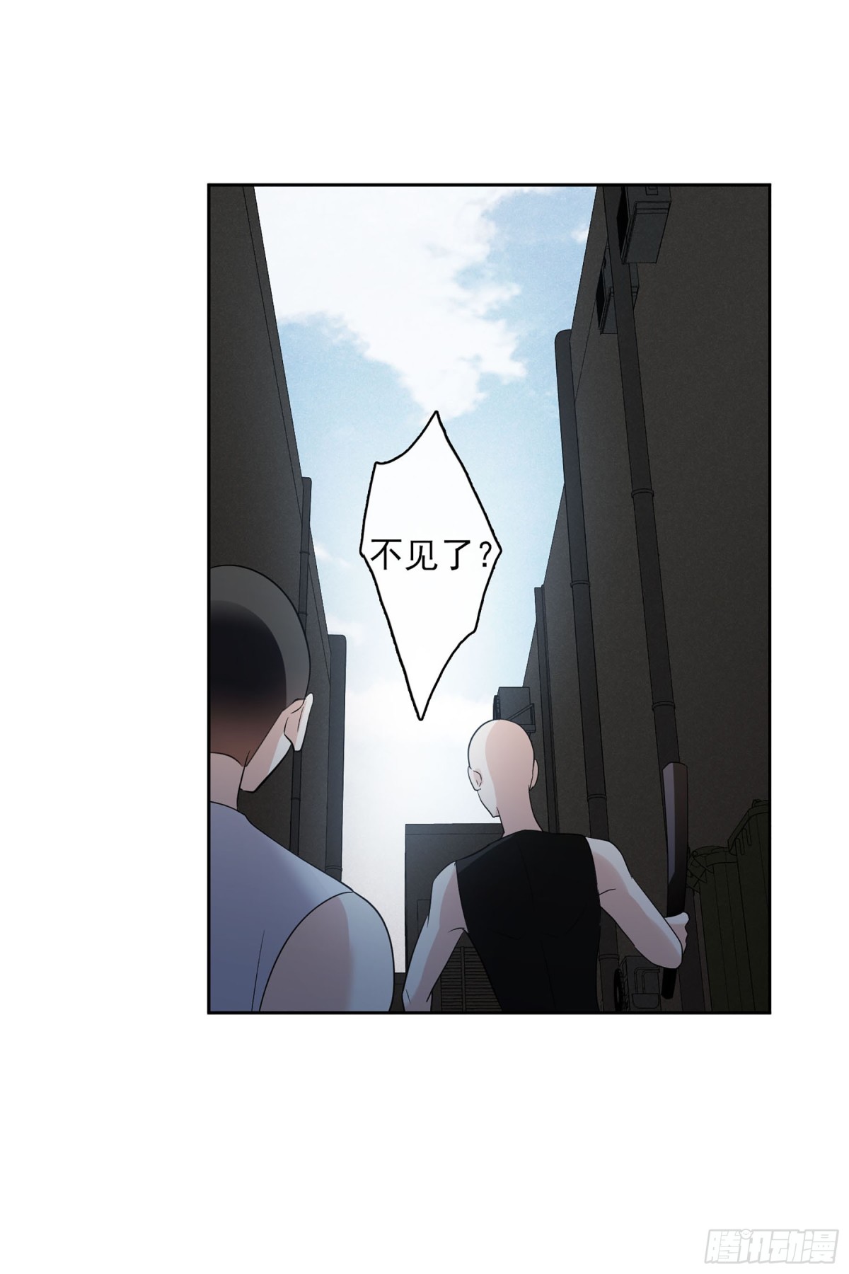 第103话10