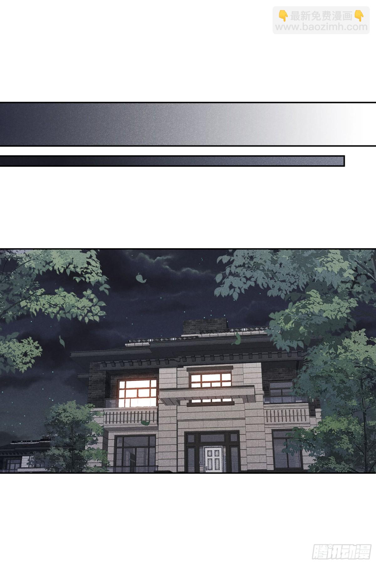 第103话12