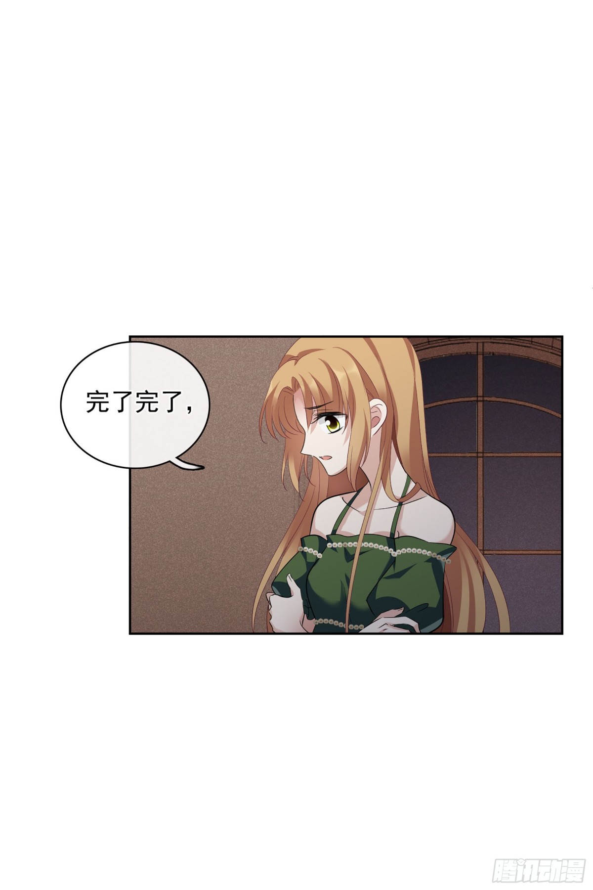 第103话13