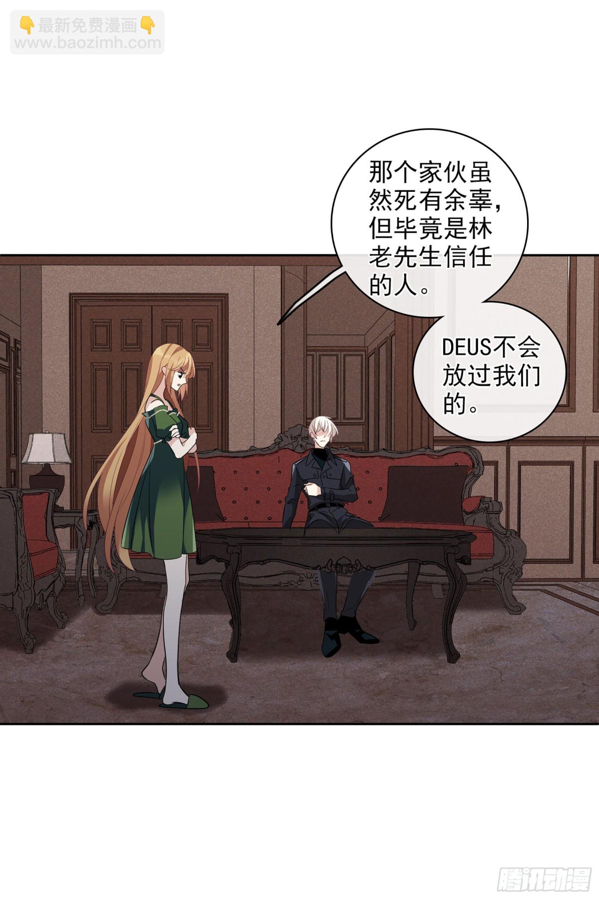第103话14