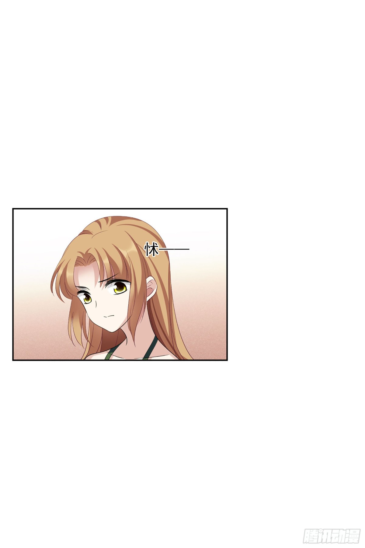 第103话16