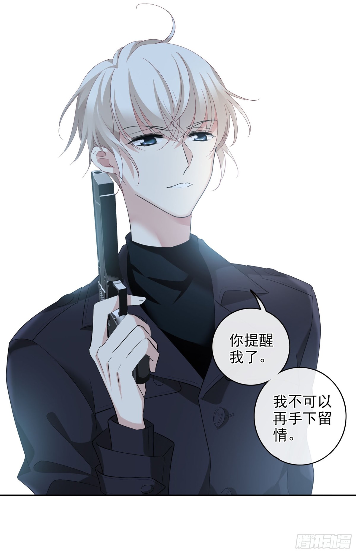 第103话2