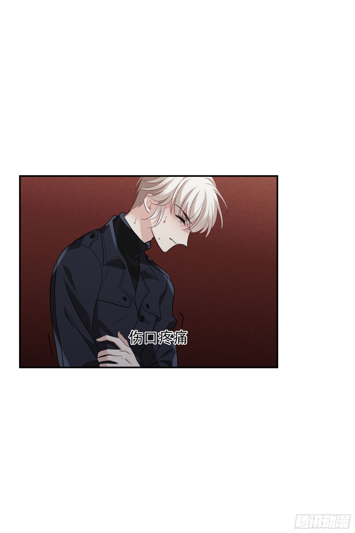 第103话23