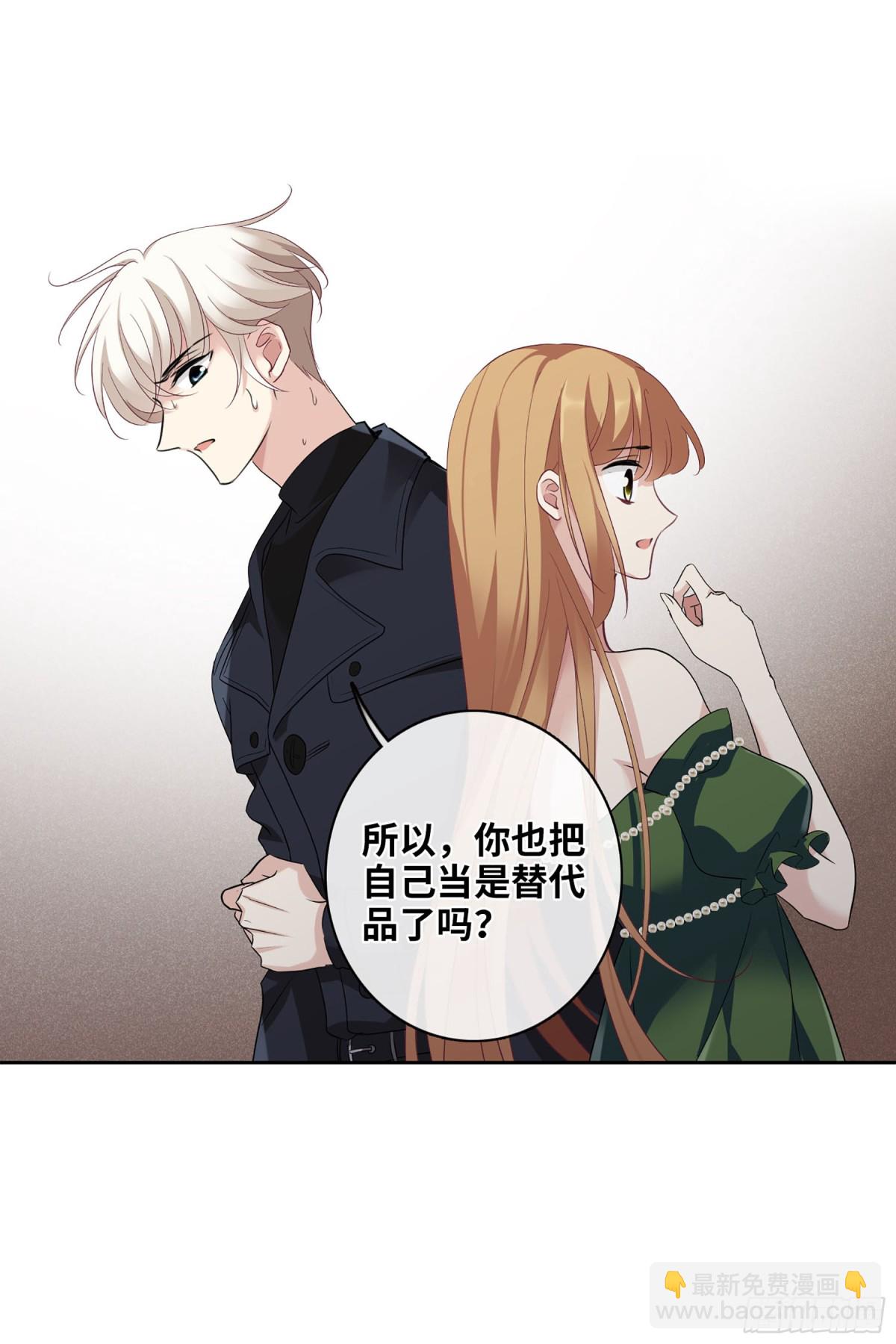 第103话28