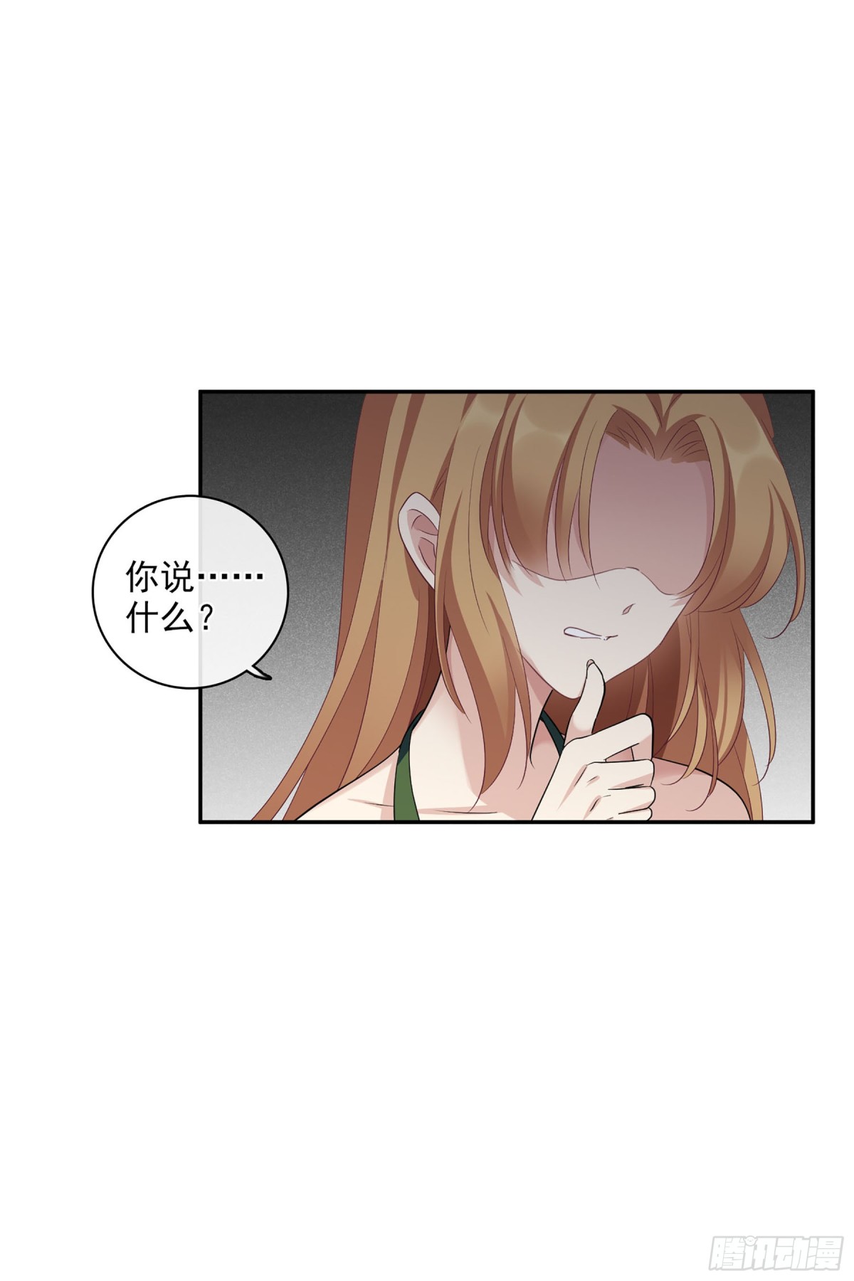 第103话29