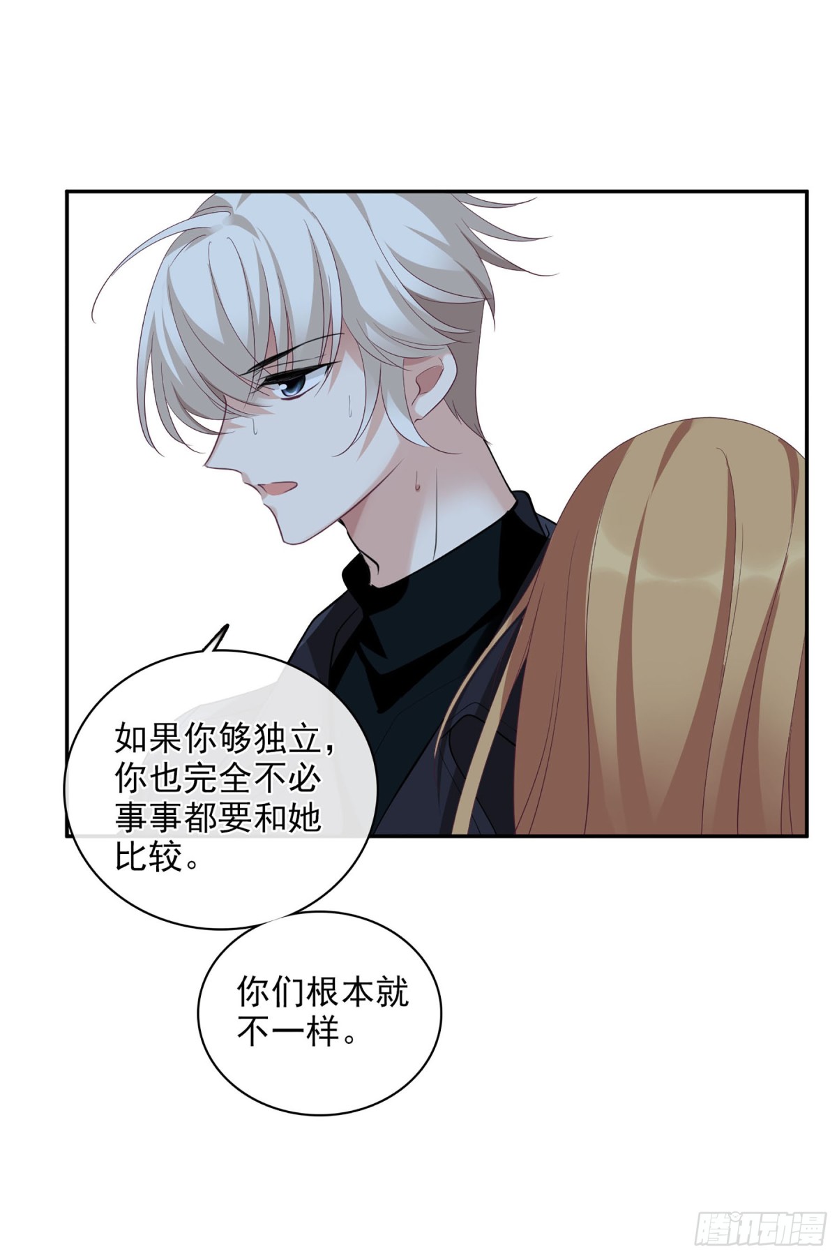 第103话30