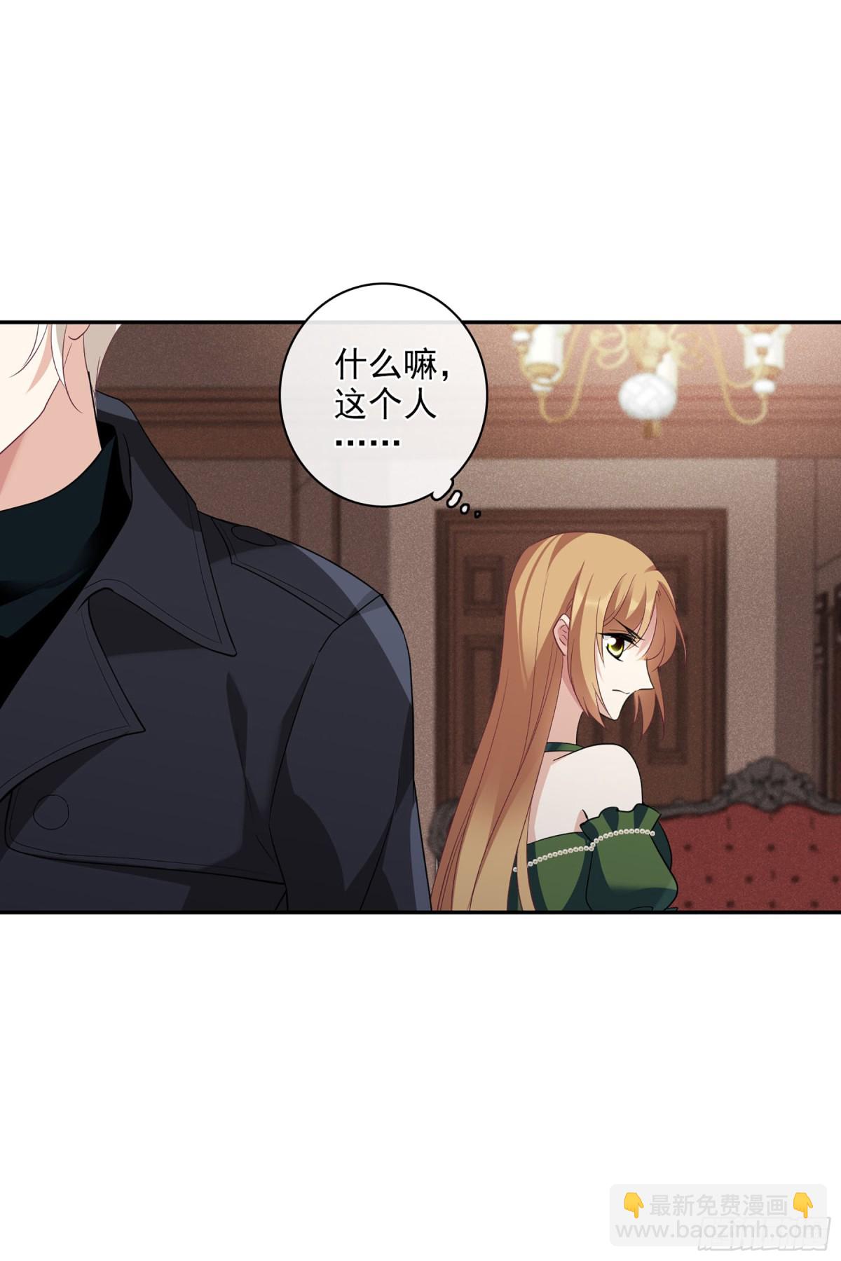 第103话32
