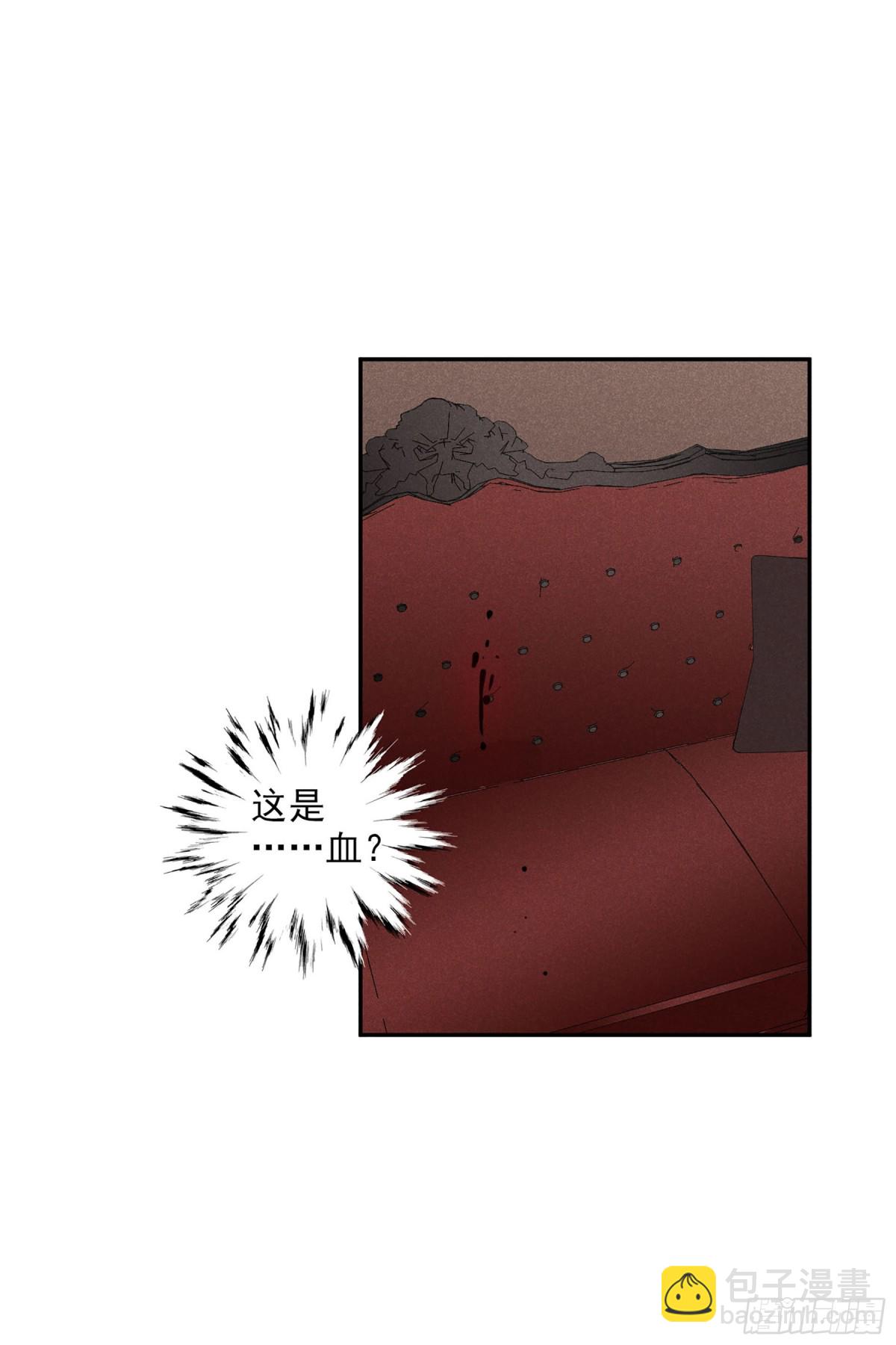 第103话35