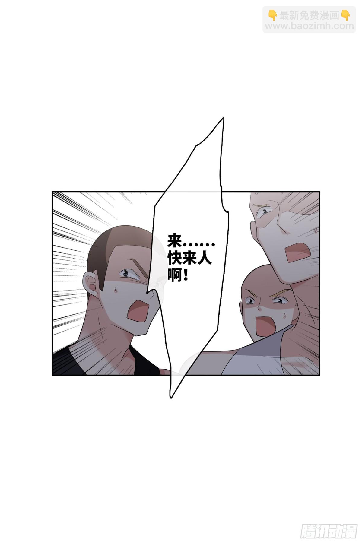 第103话5