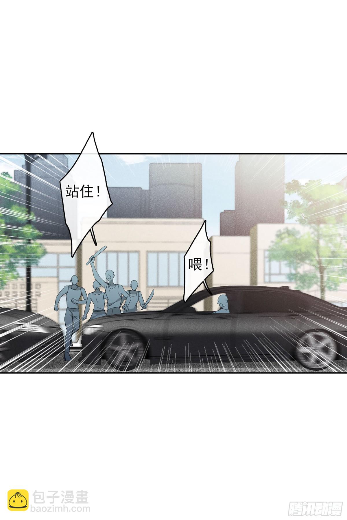 第103话8