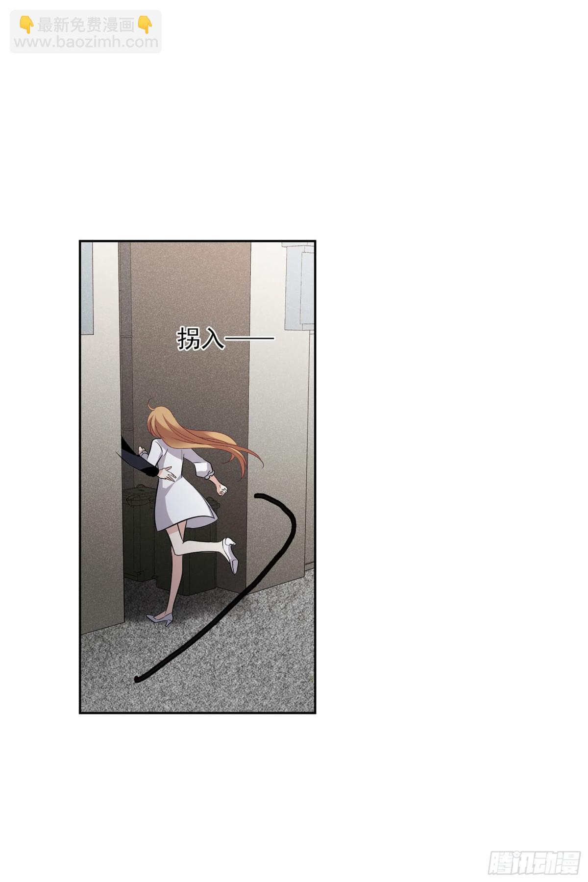 第103话9