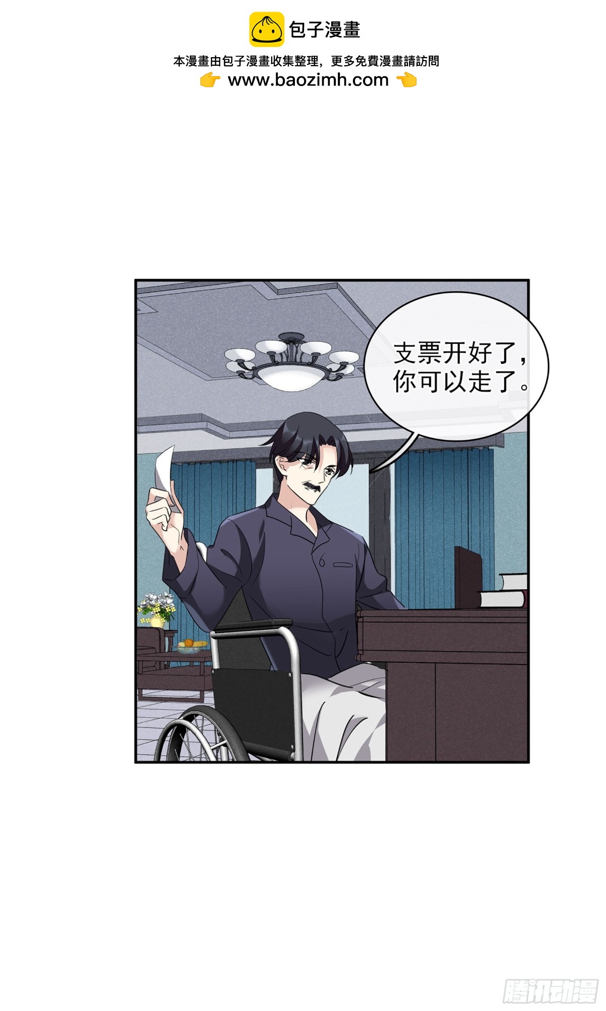 第106话24
