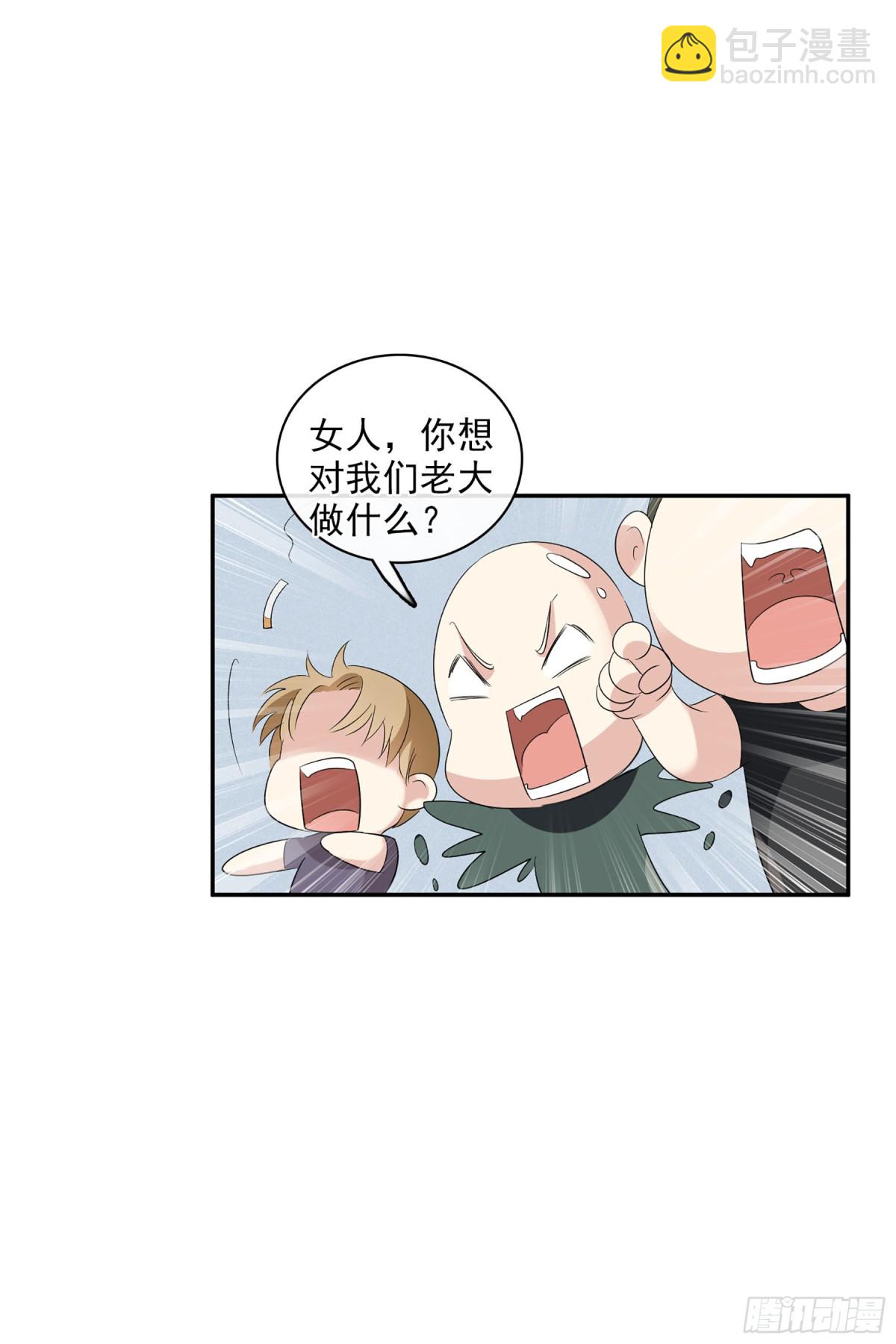 第107话20