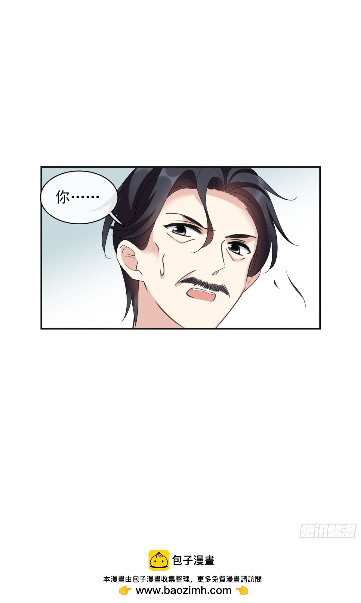 第107话33
