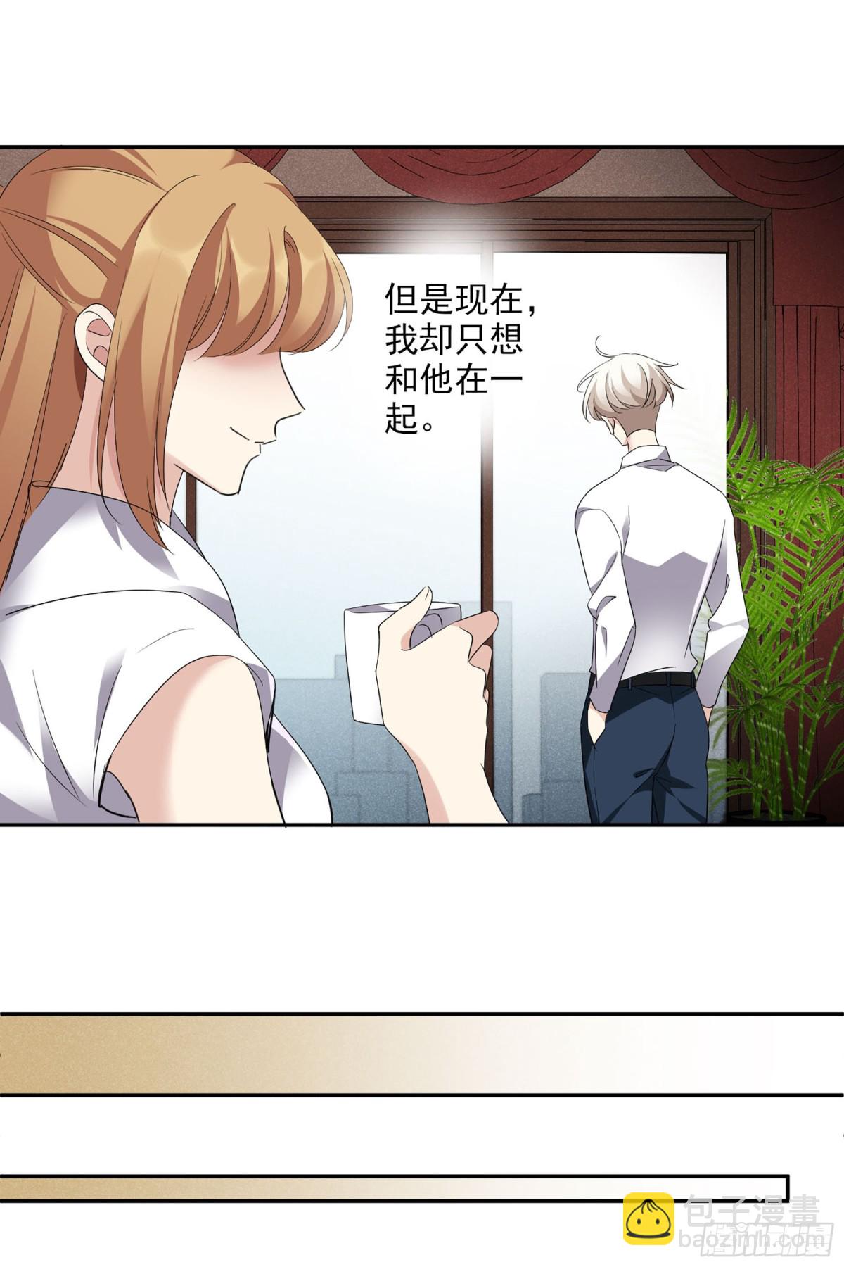 第107话6