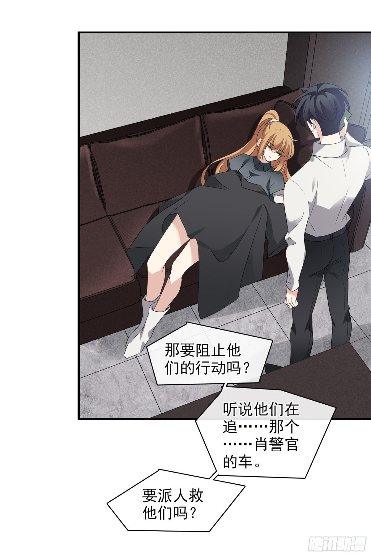 第109话13