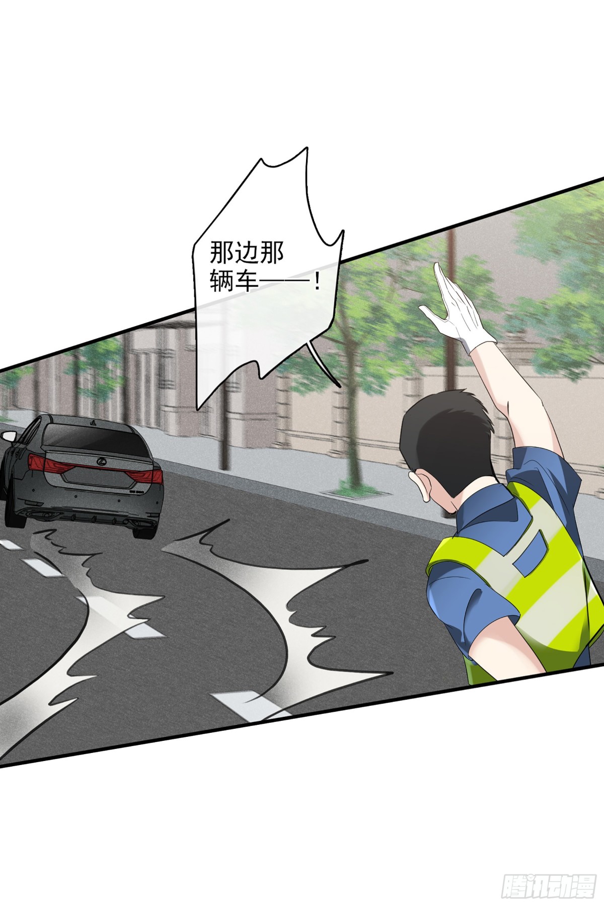 第109话16