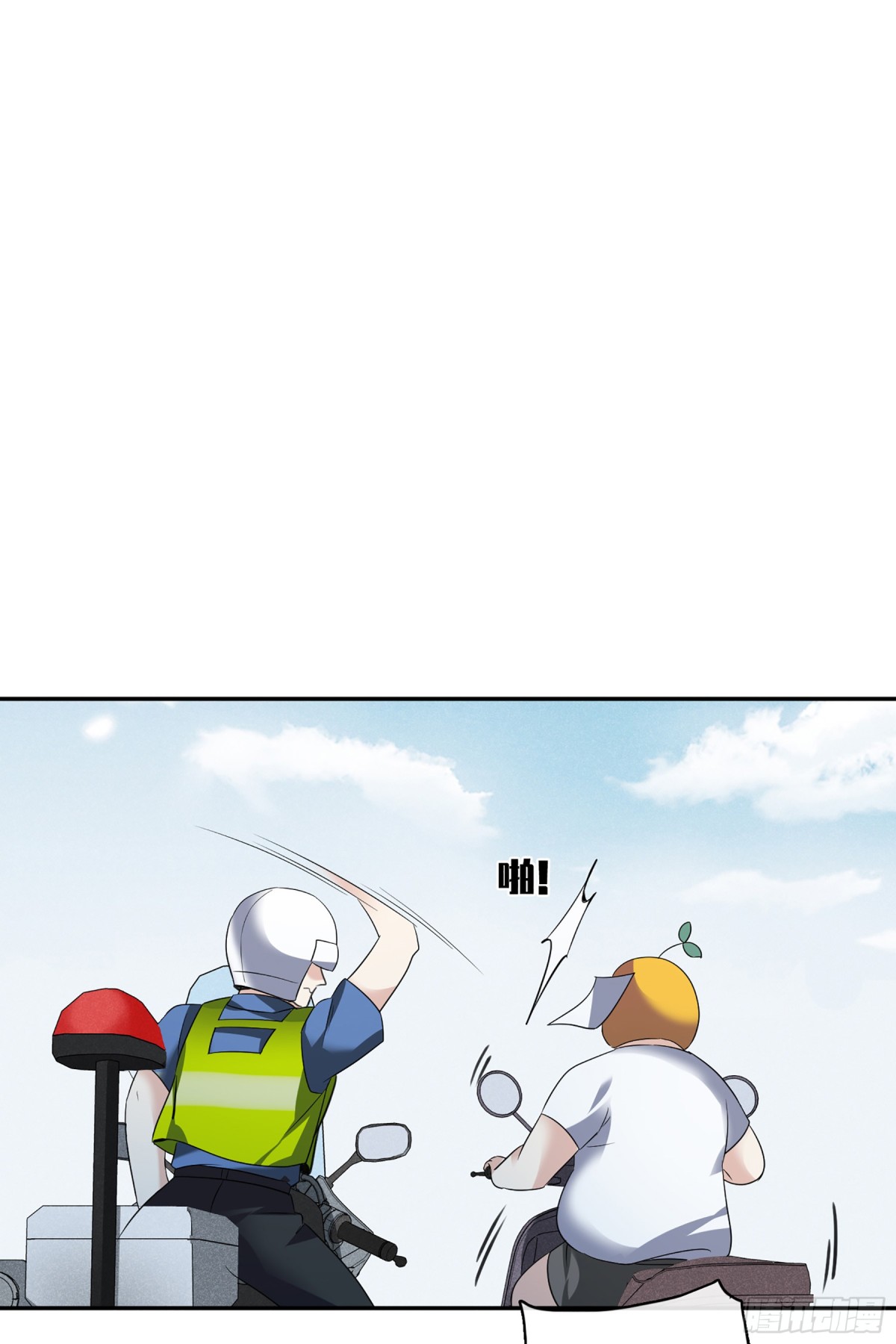 第109话20